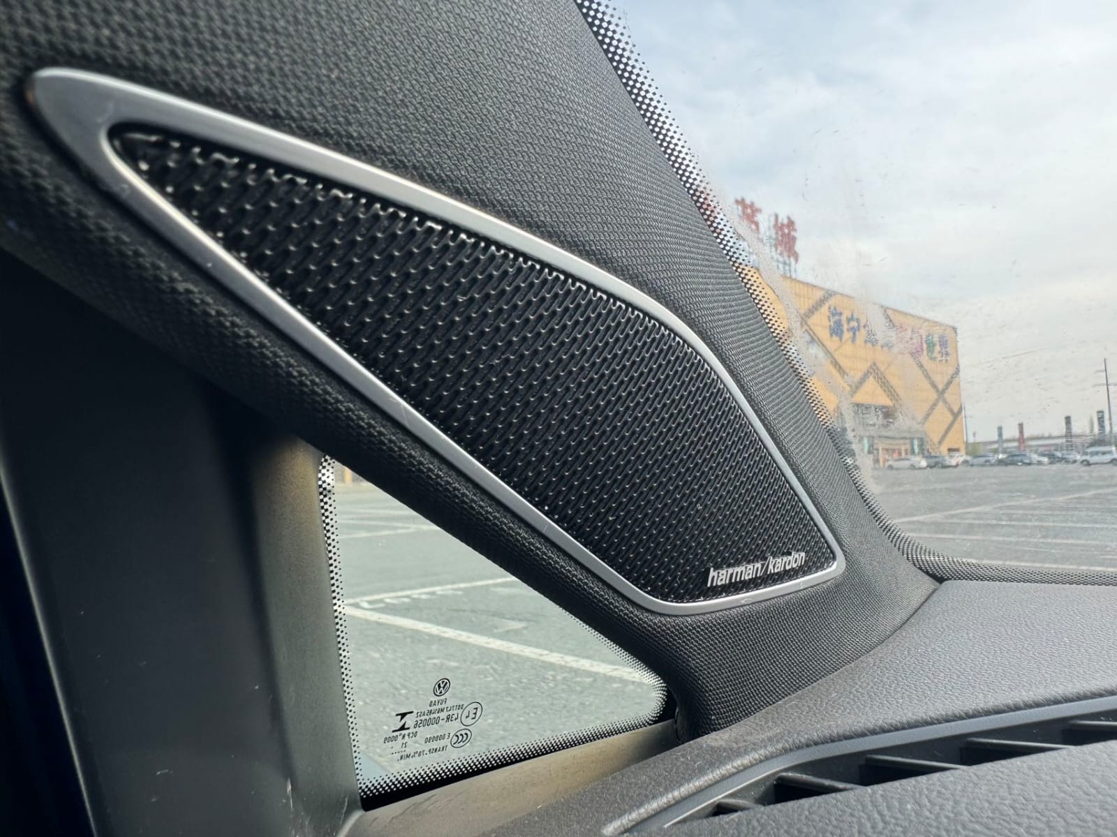 Volkswagen Golf 280TSI DSG R-Line