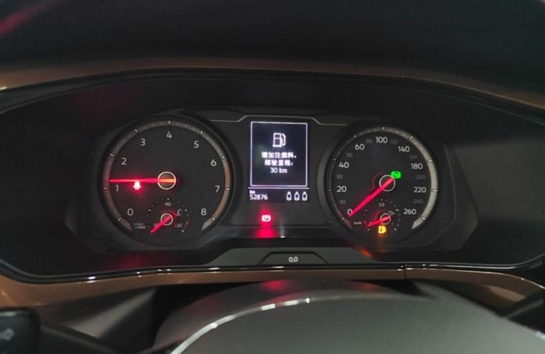 Volkswagen Tharu 280TSI Deluxe Edition PLUS