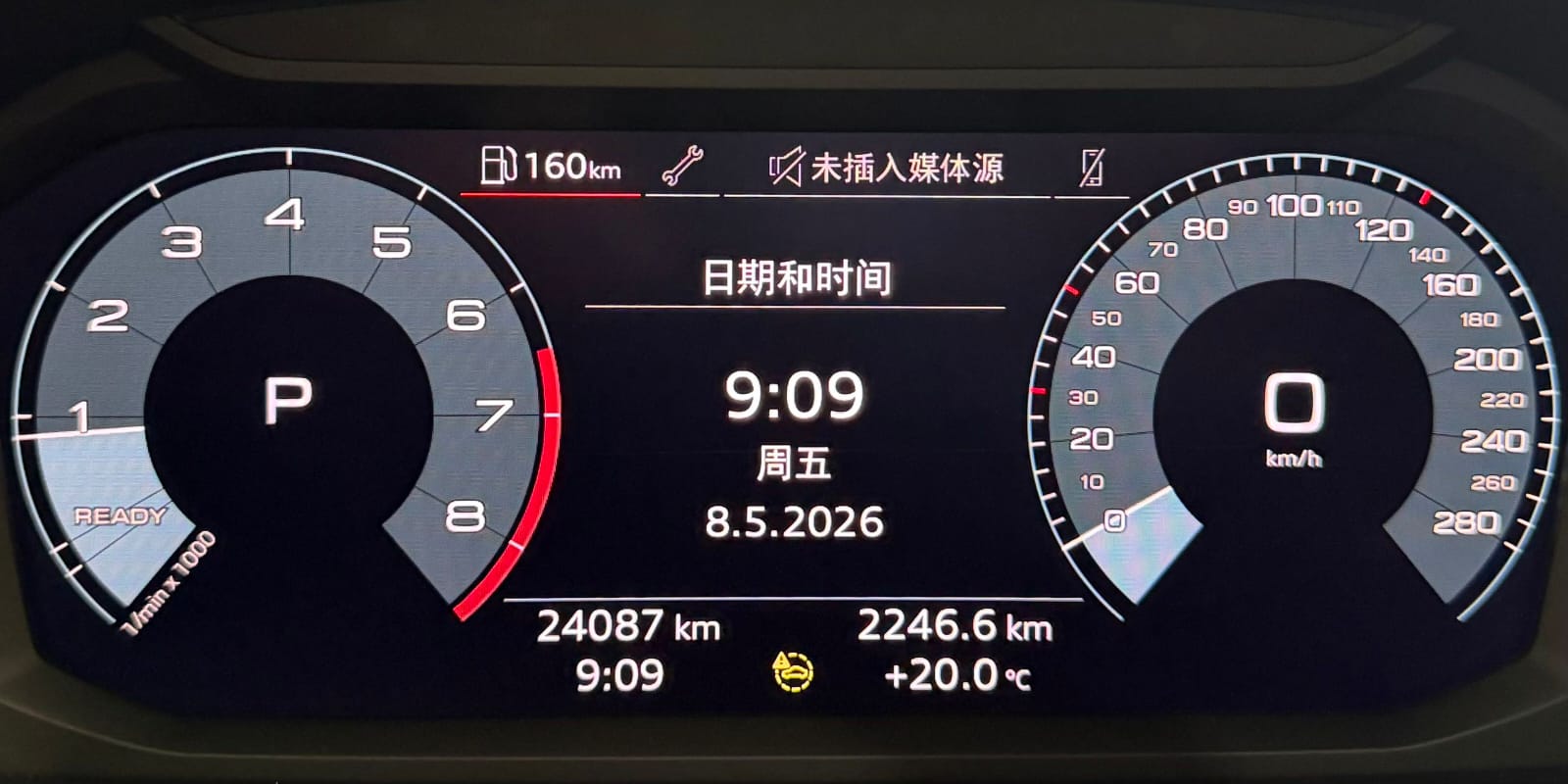 Audi Q3 35 TFSI