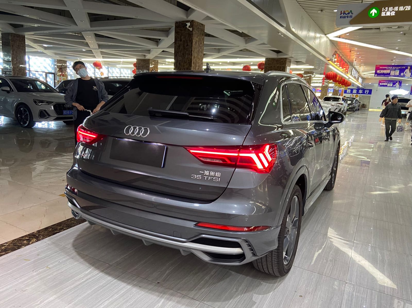 Audi Q3 35 TFSI