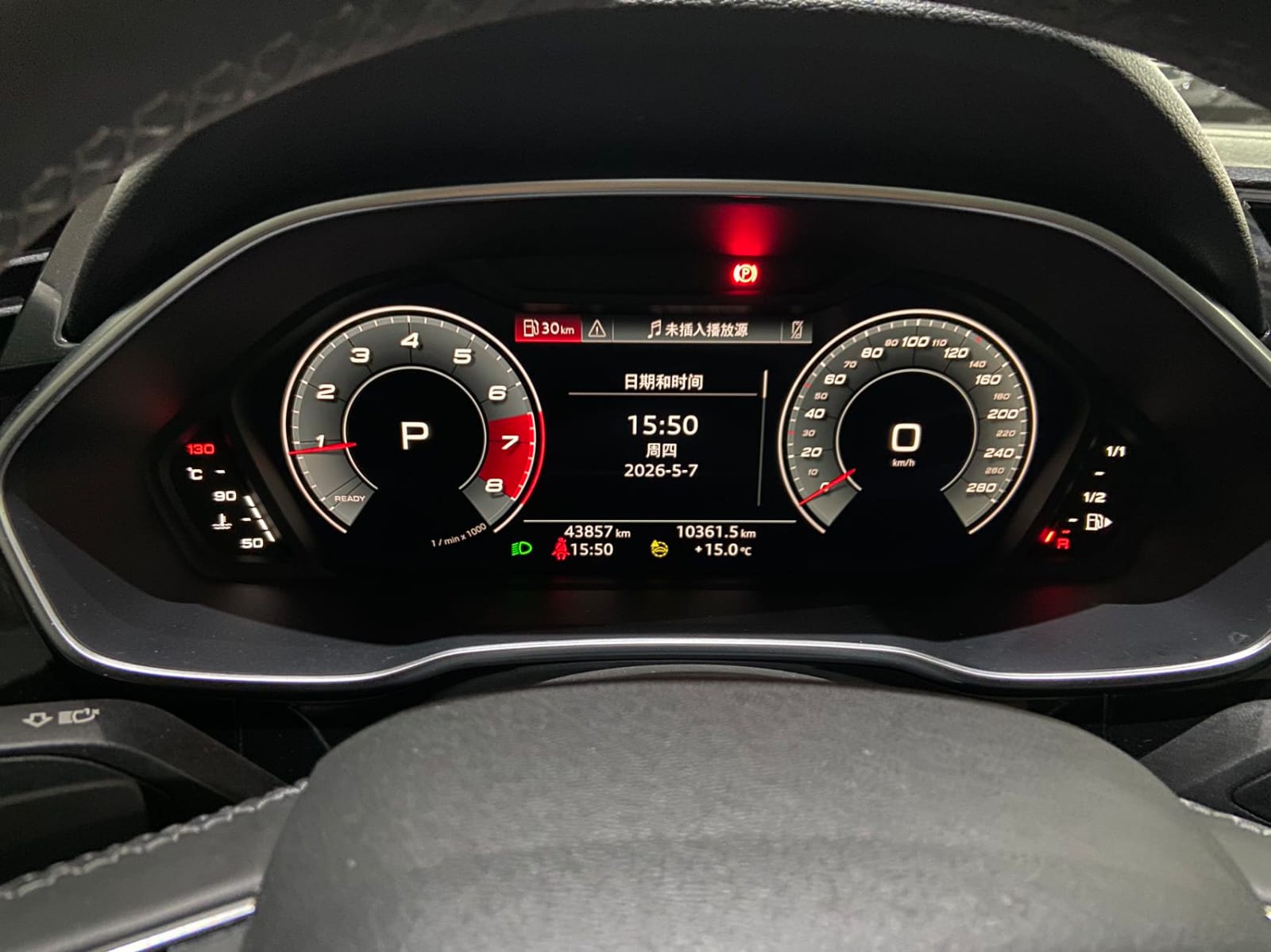 Audi Q3 35 TFSI