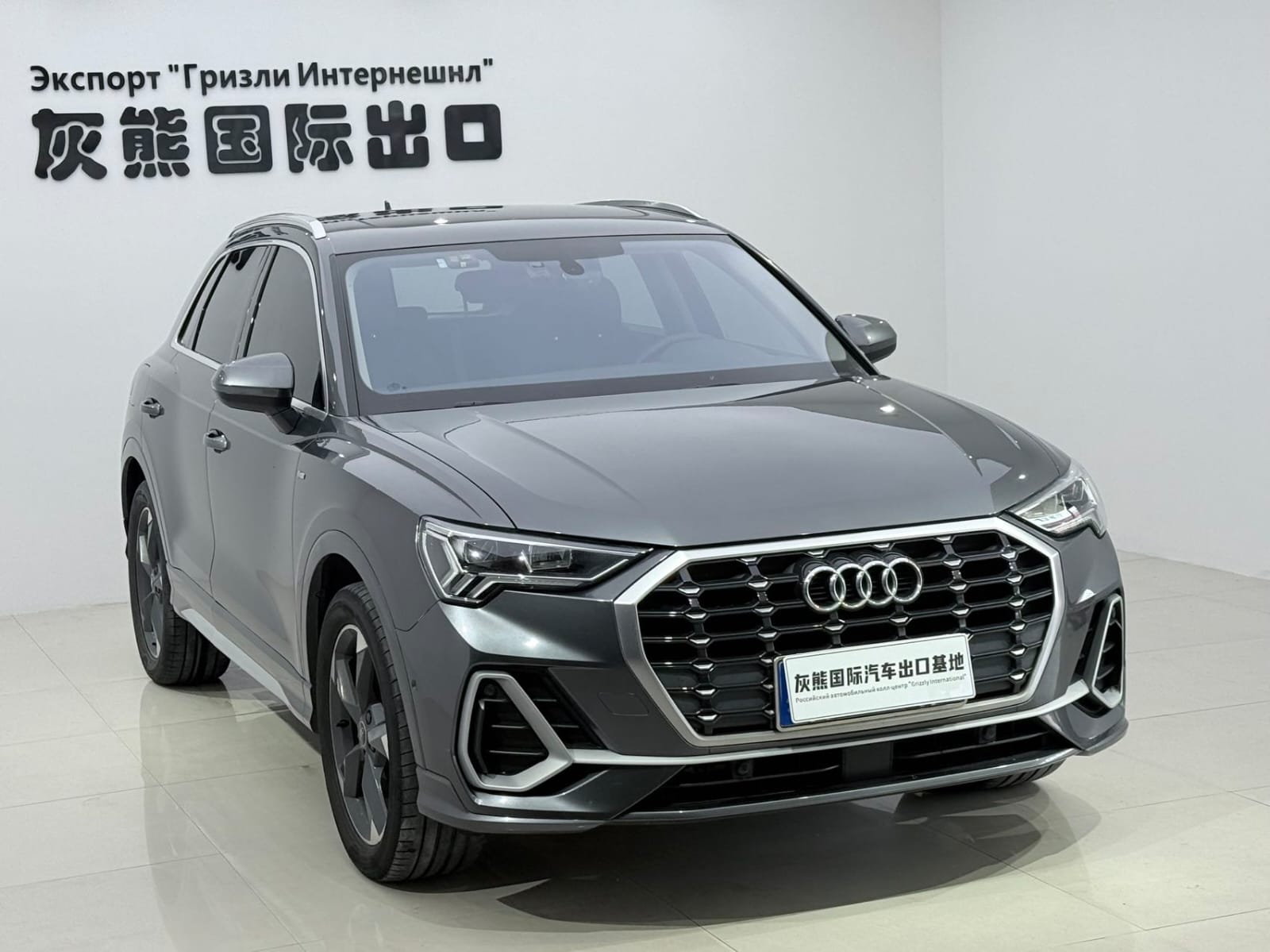 Audi Q3 35 TFSI