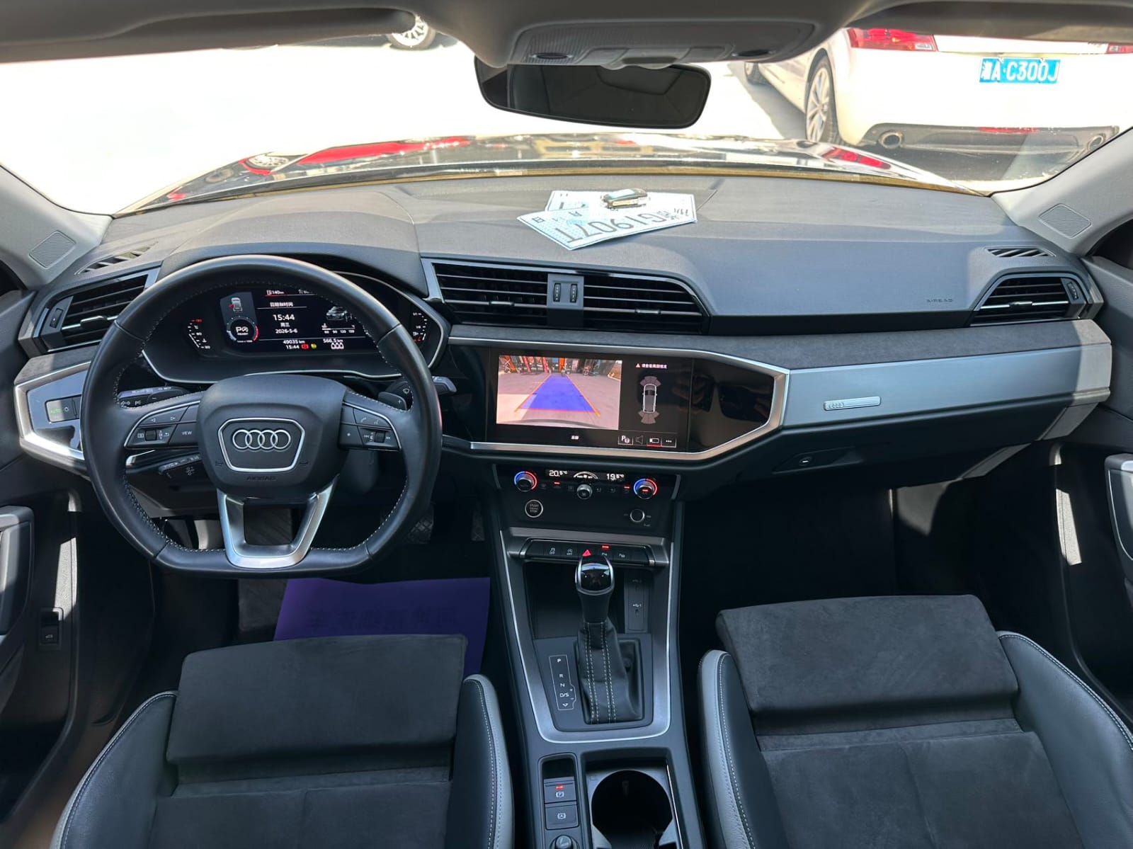 Audi Q3 35 TFSI