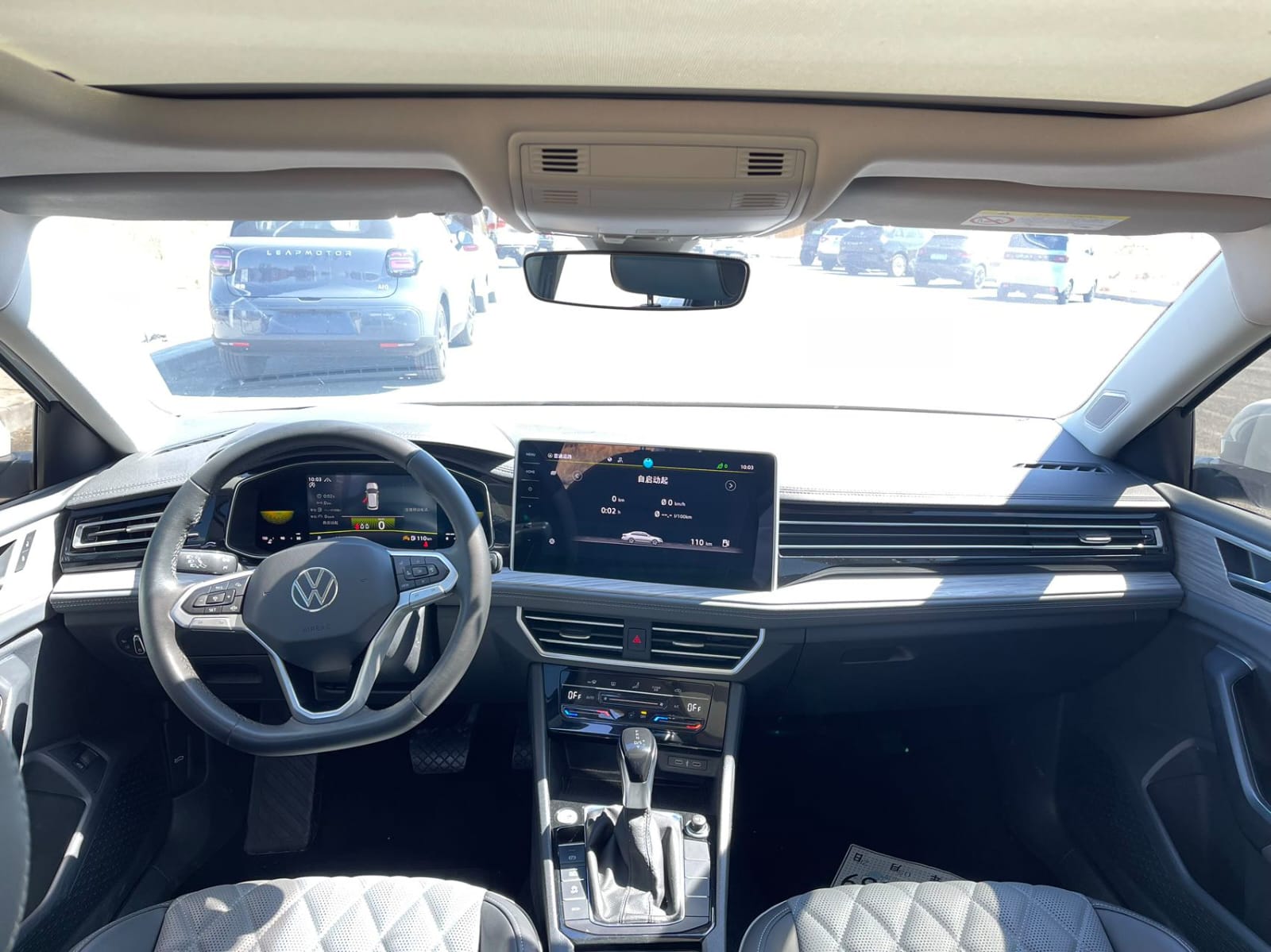 Volkswagen Sagitar 280TSI DSG Oversight Plus