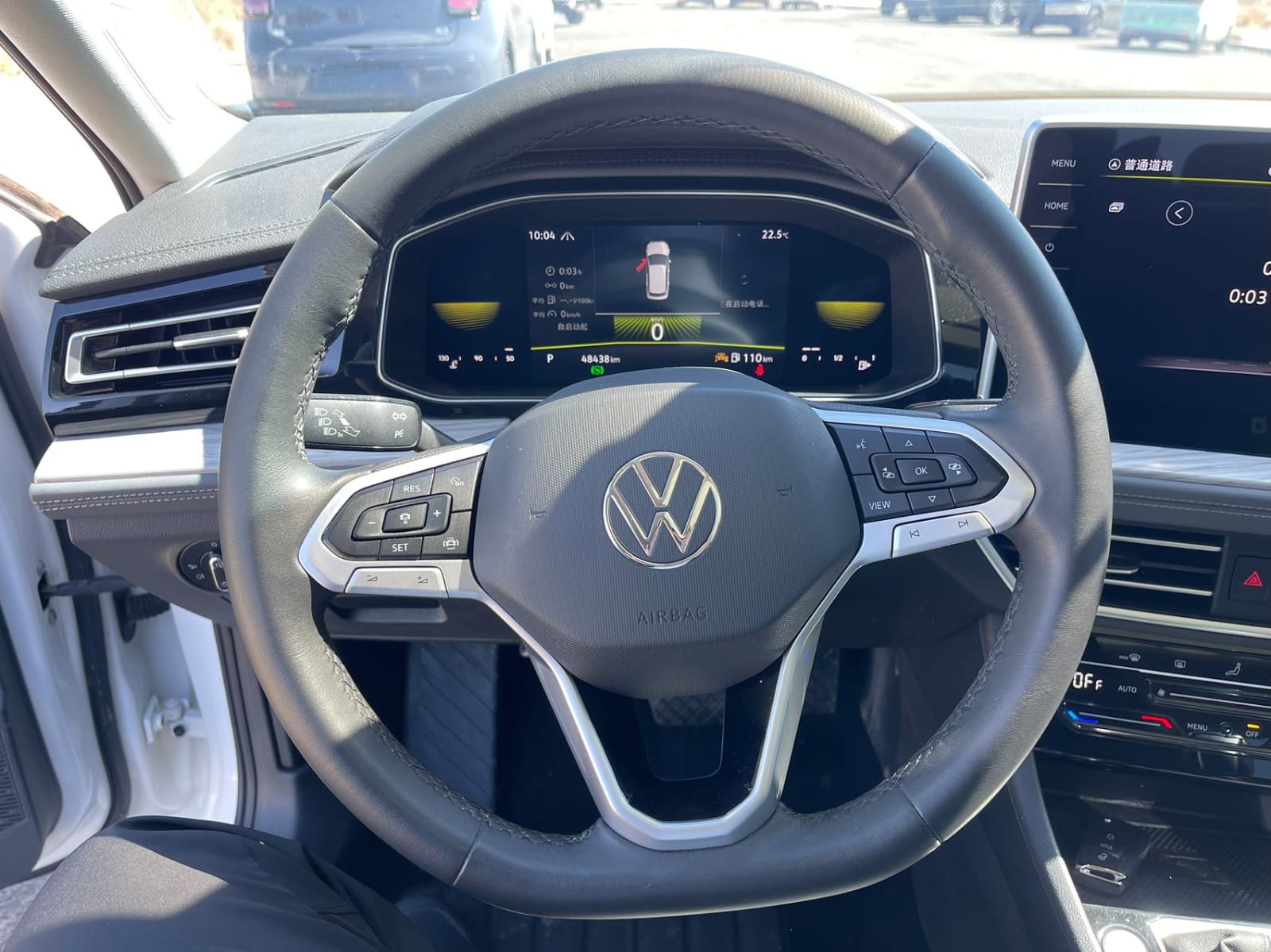 Volkswagen Sagitar 280TSI DSG Oversight Plus