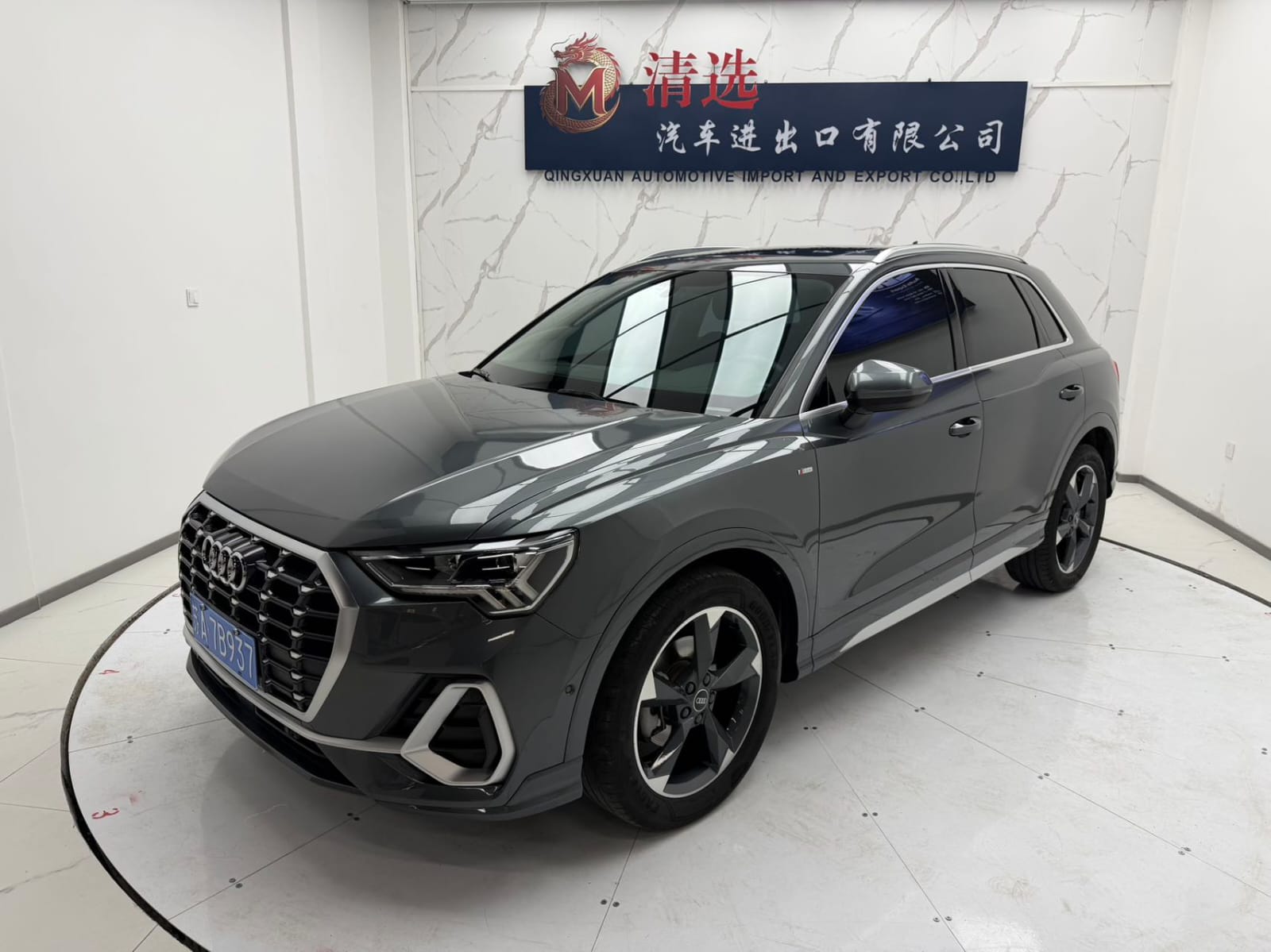 Audi Q3 35 TFSI