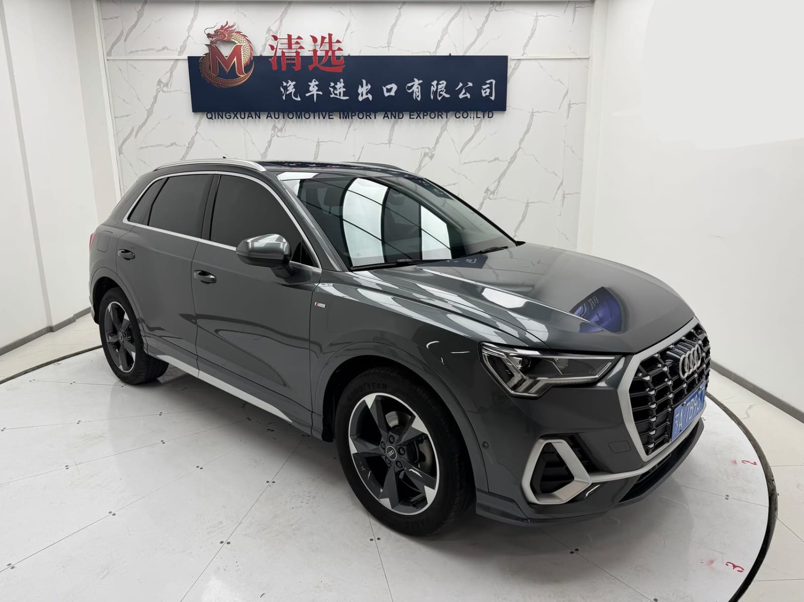 Audi Q3 35 TFSI