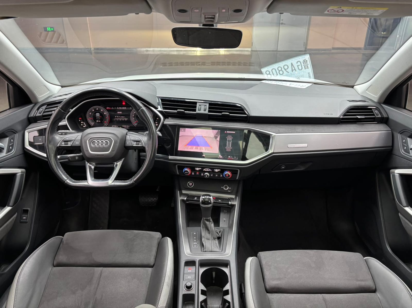 Audi Q3 35 TFSI Fashion Dynamic