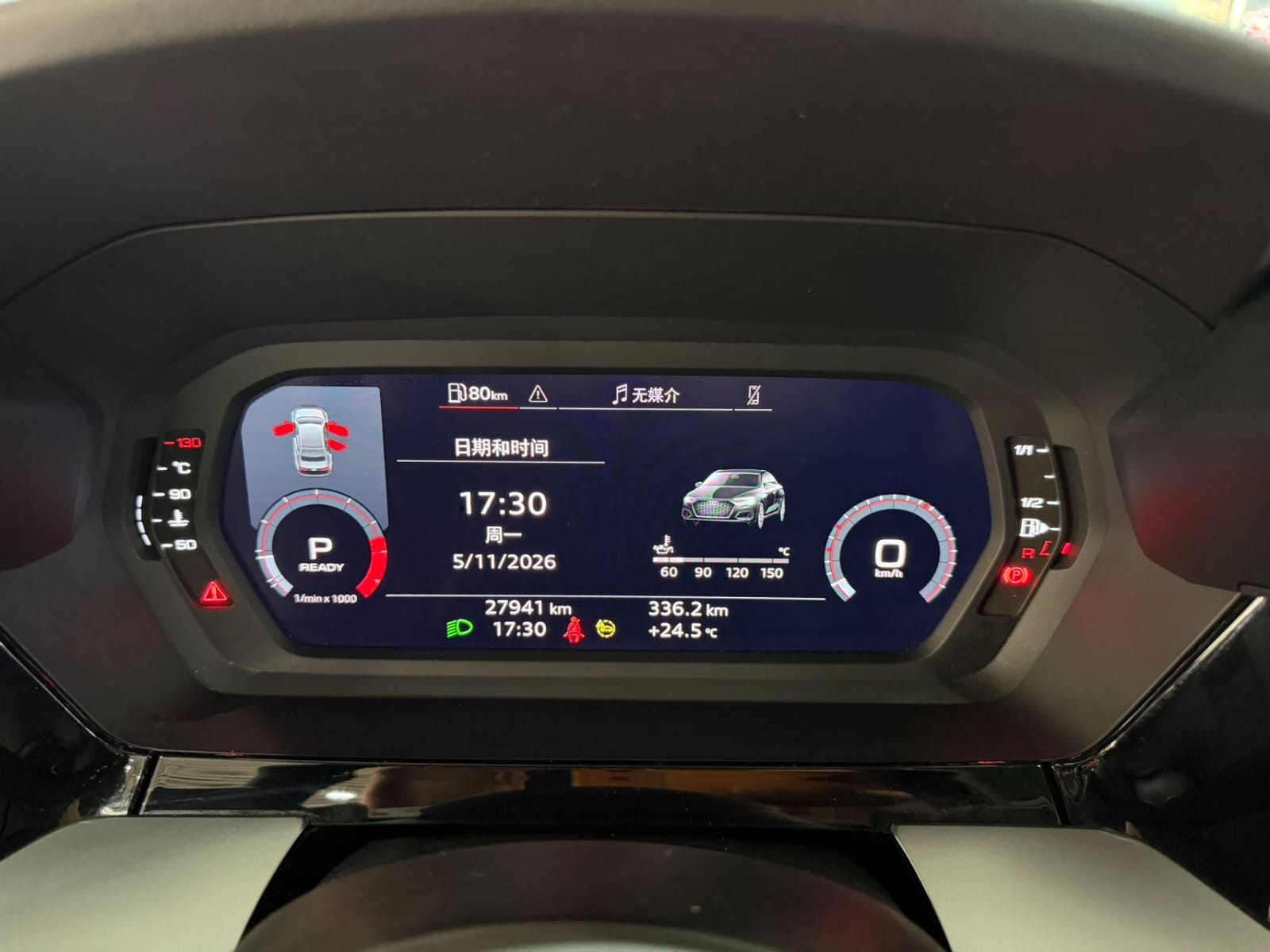 Audi A3 Limousine 35 TFSI