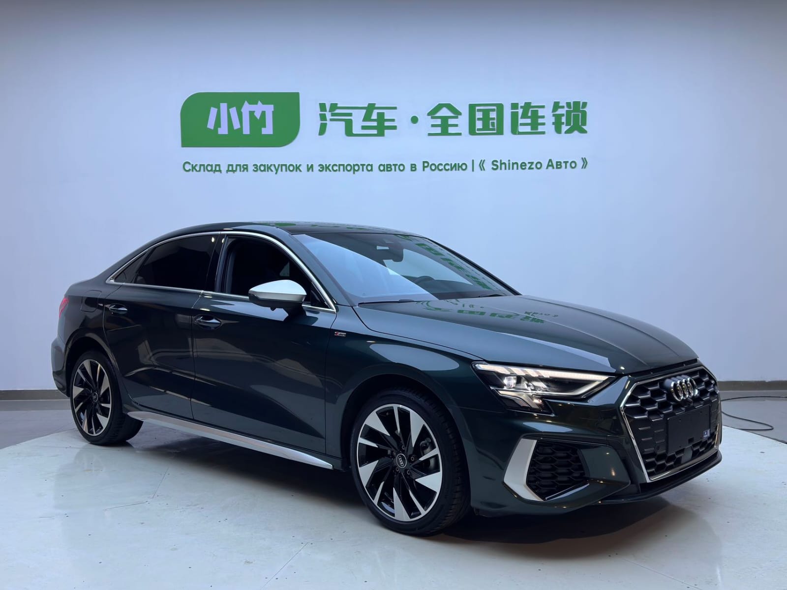 Audi A3L Limousine 35 TFSI