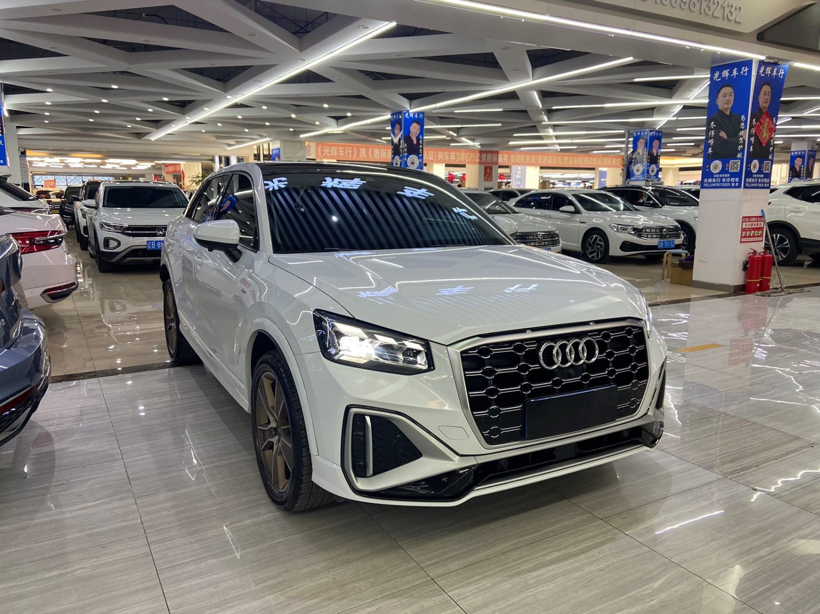 Audi Q2L 35 TFSI