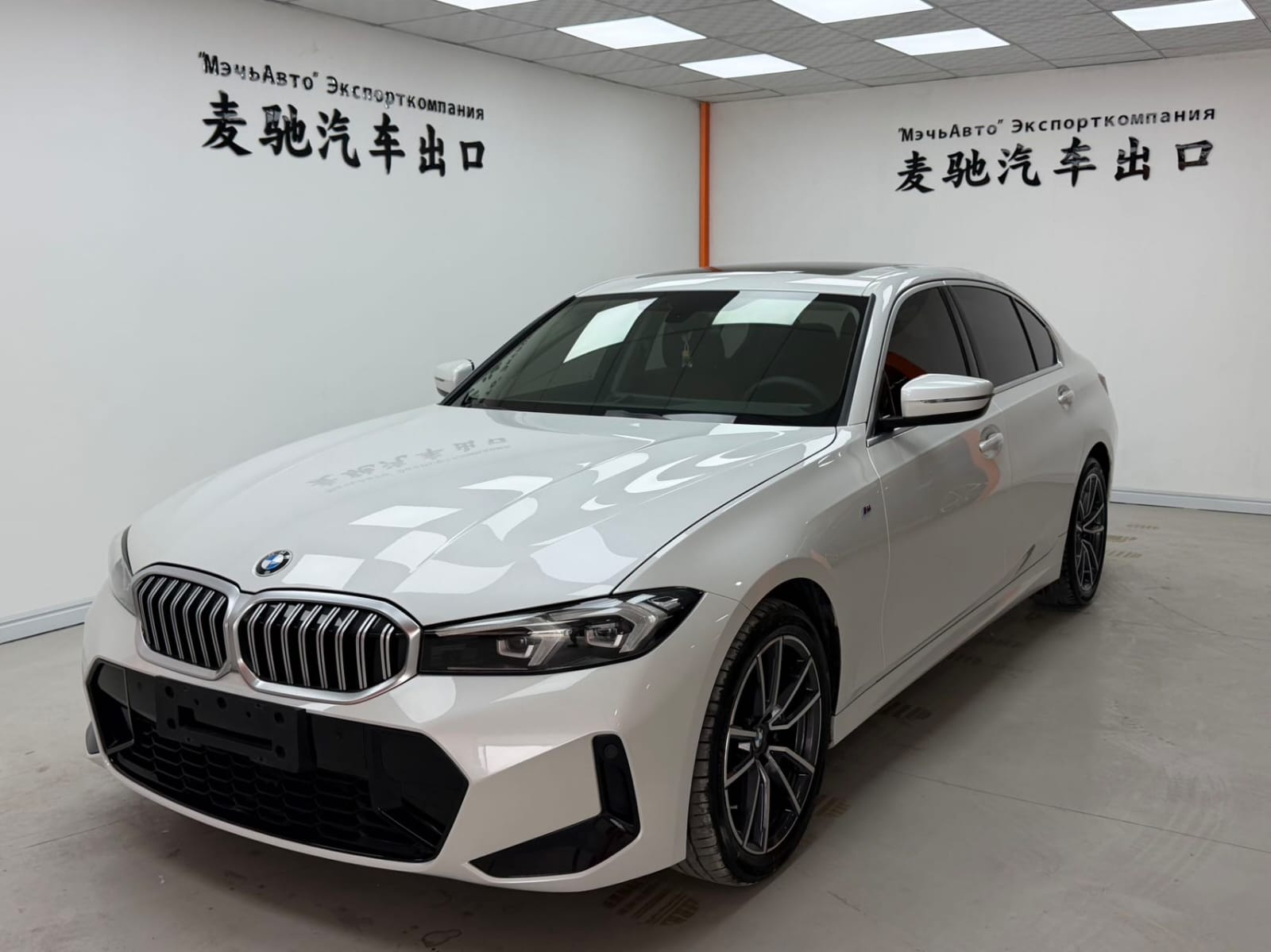 BMW 3 Series 320Li M Sport Package