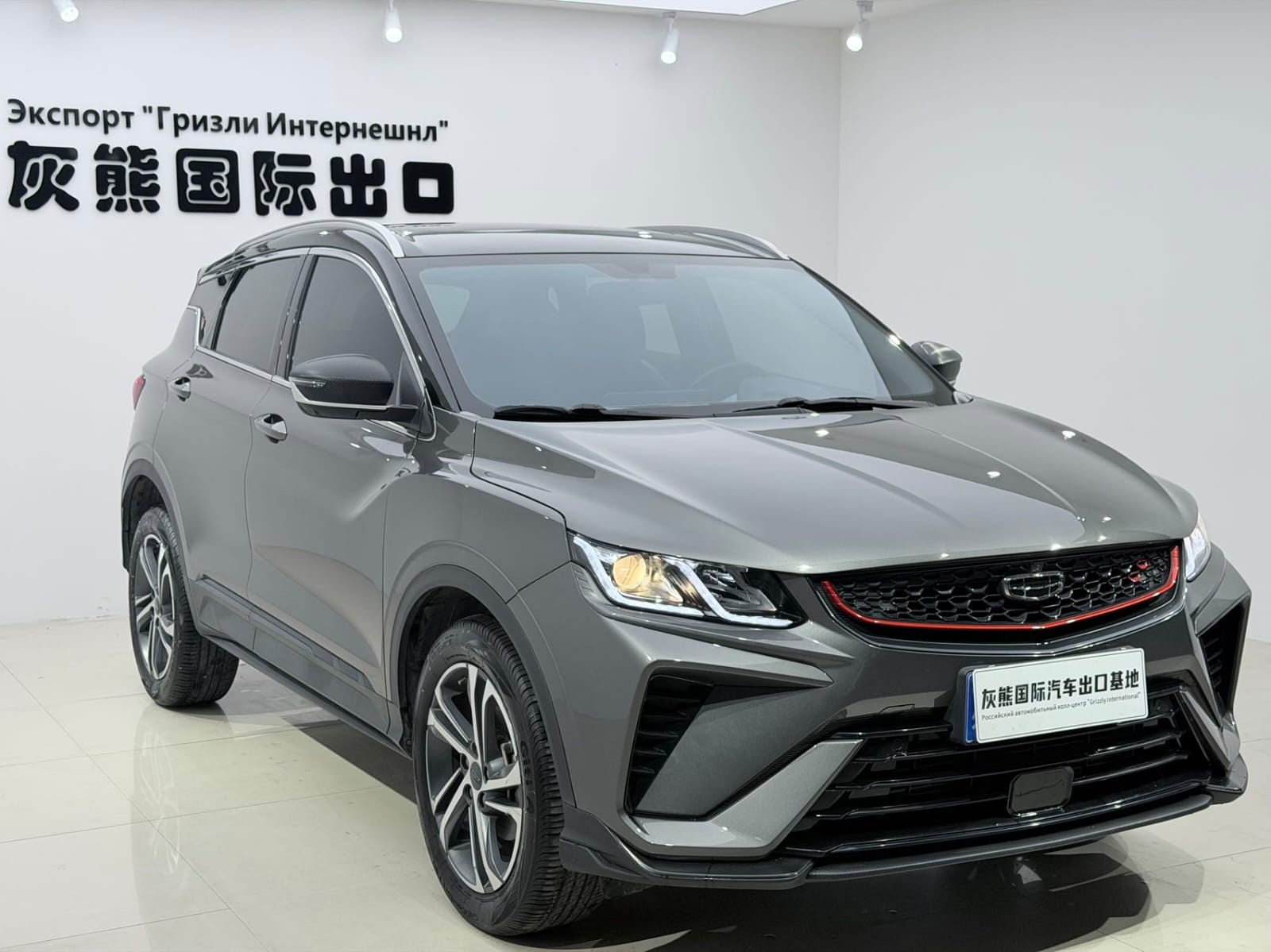 Geely Coolray 1.4T DCT Diamond Edition