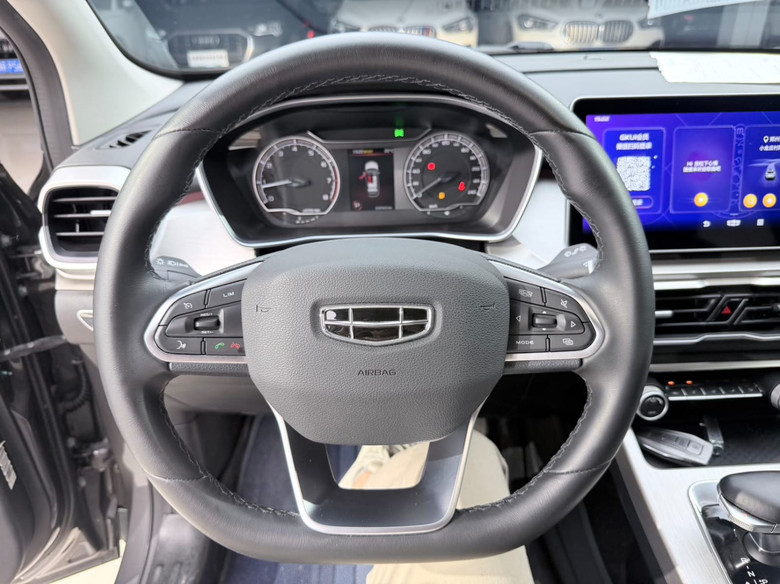 Geely Coolray 1.4T DCT Diamond Edition