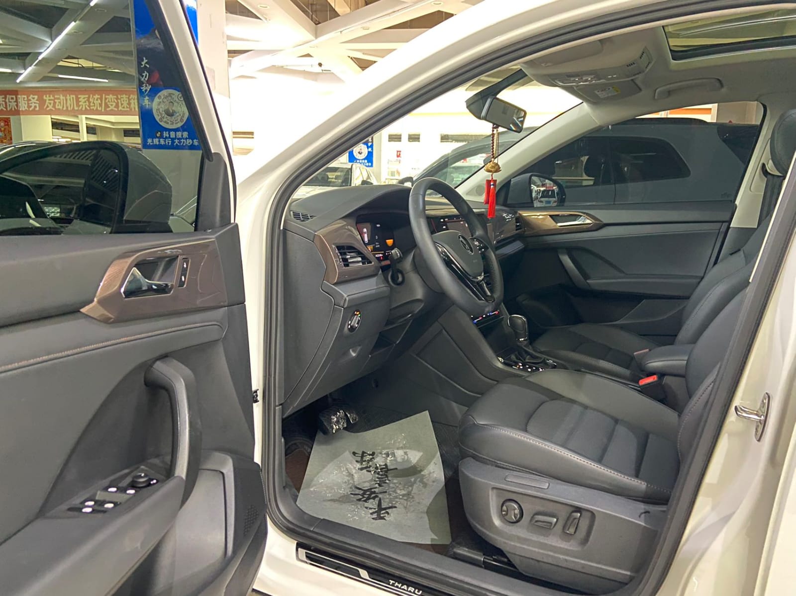 Volkswagen Tharu 280TSI Deluxe Edition