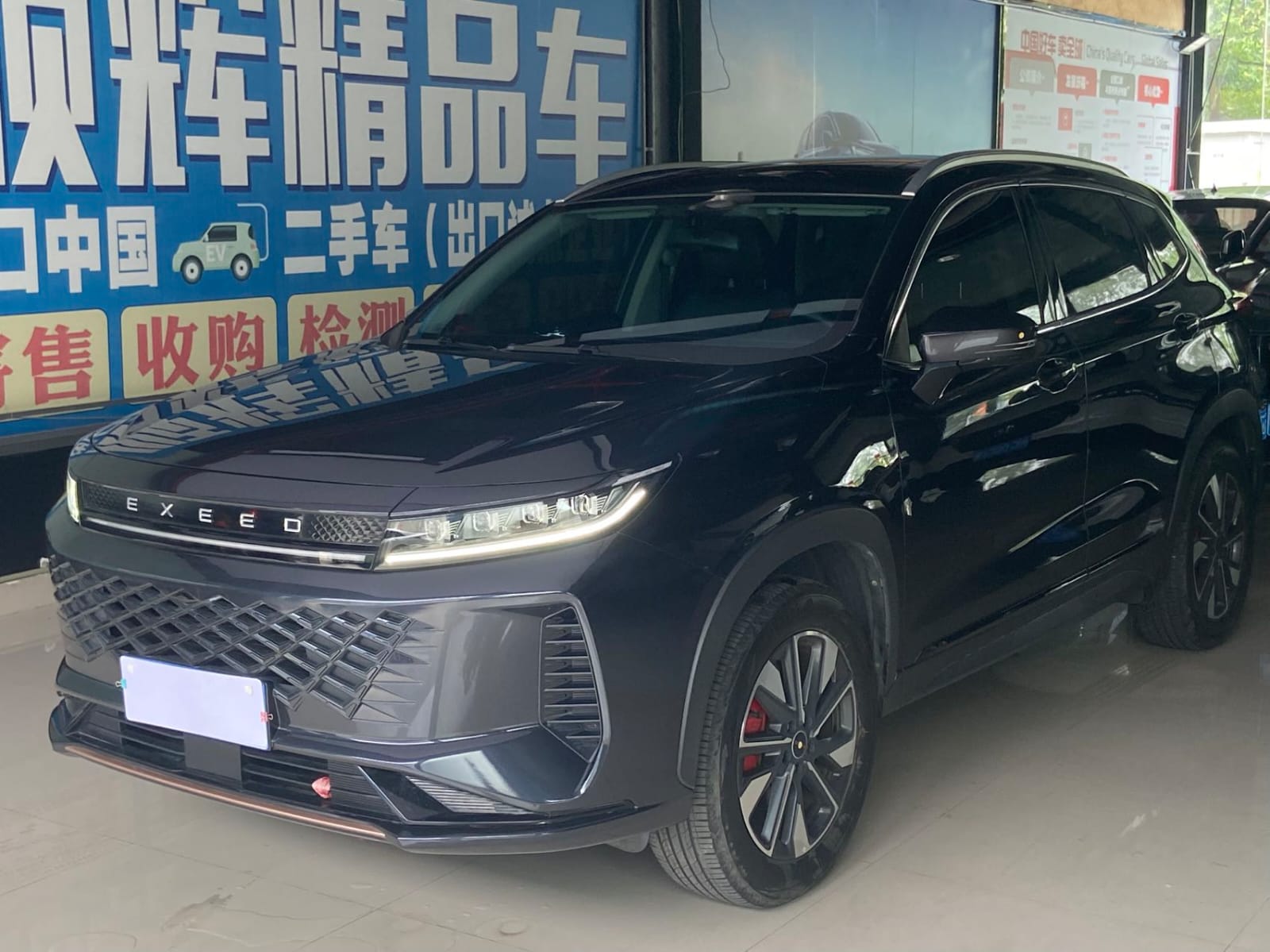 EXEED LX 1.5T CVT Rapid Edition