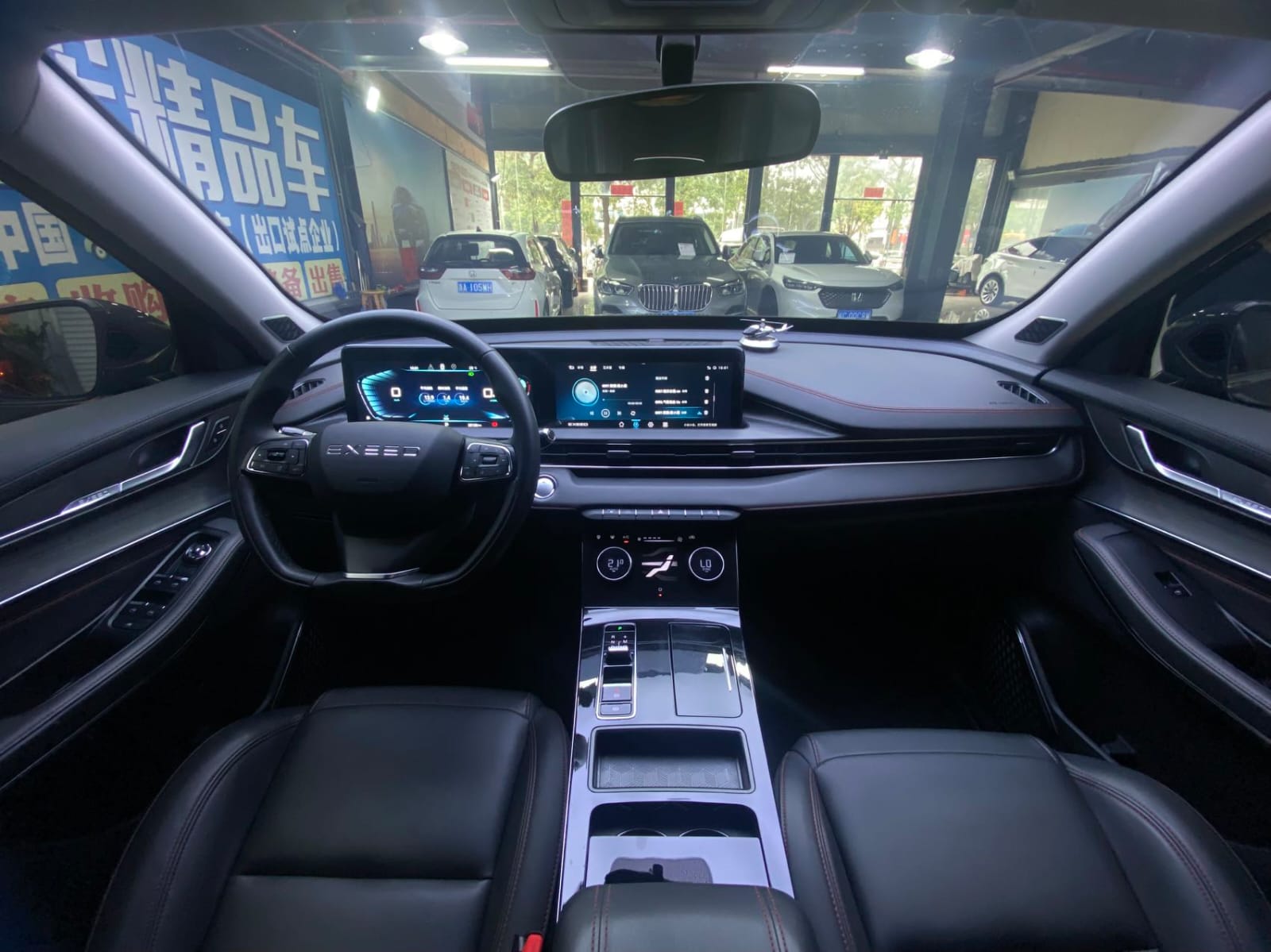 EXEED LX 1.5T CVT Rapid Edition