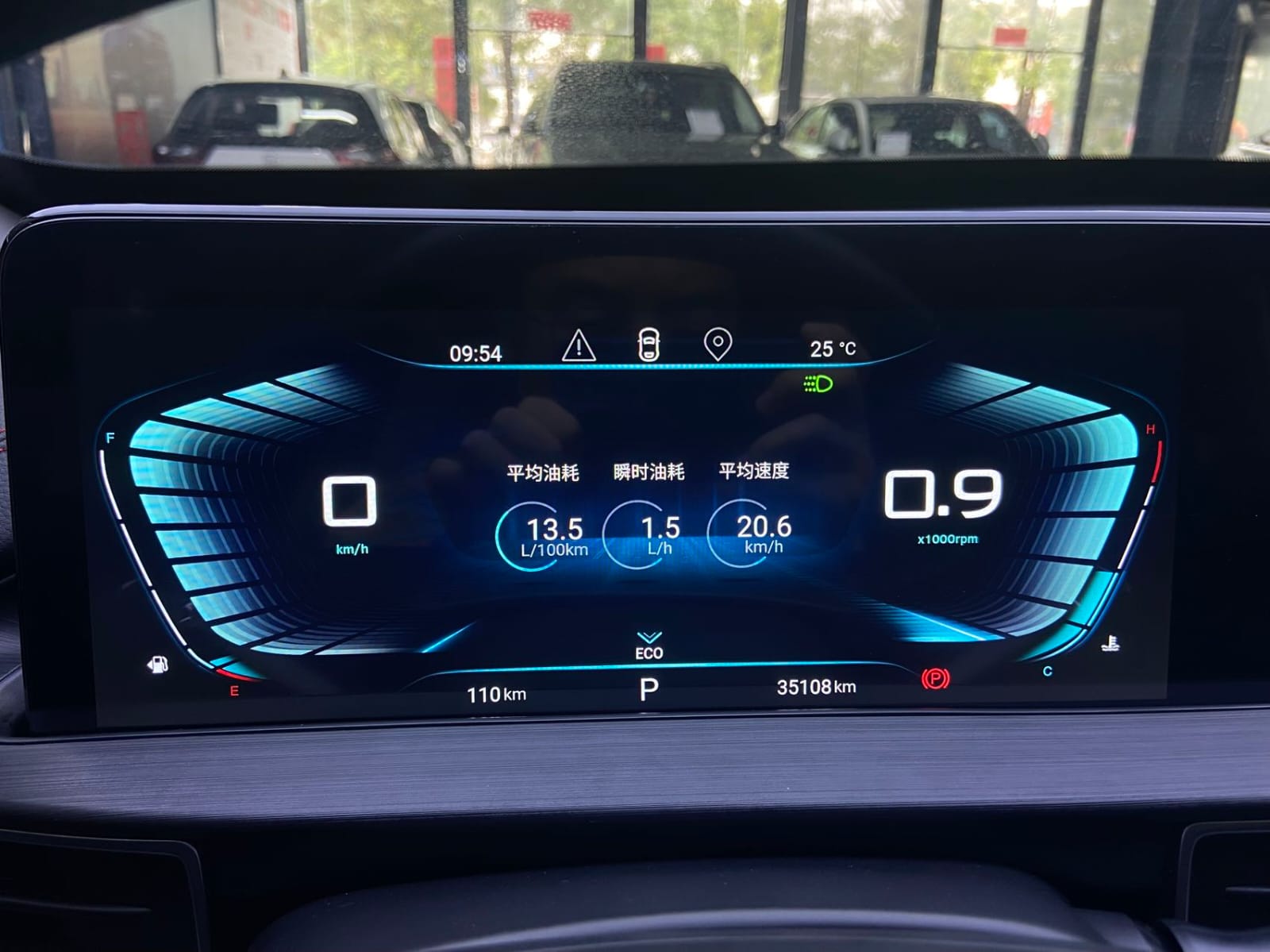 EXEED LX 1.5T CVT Rapid Edition