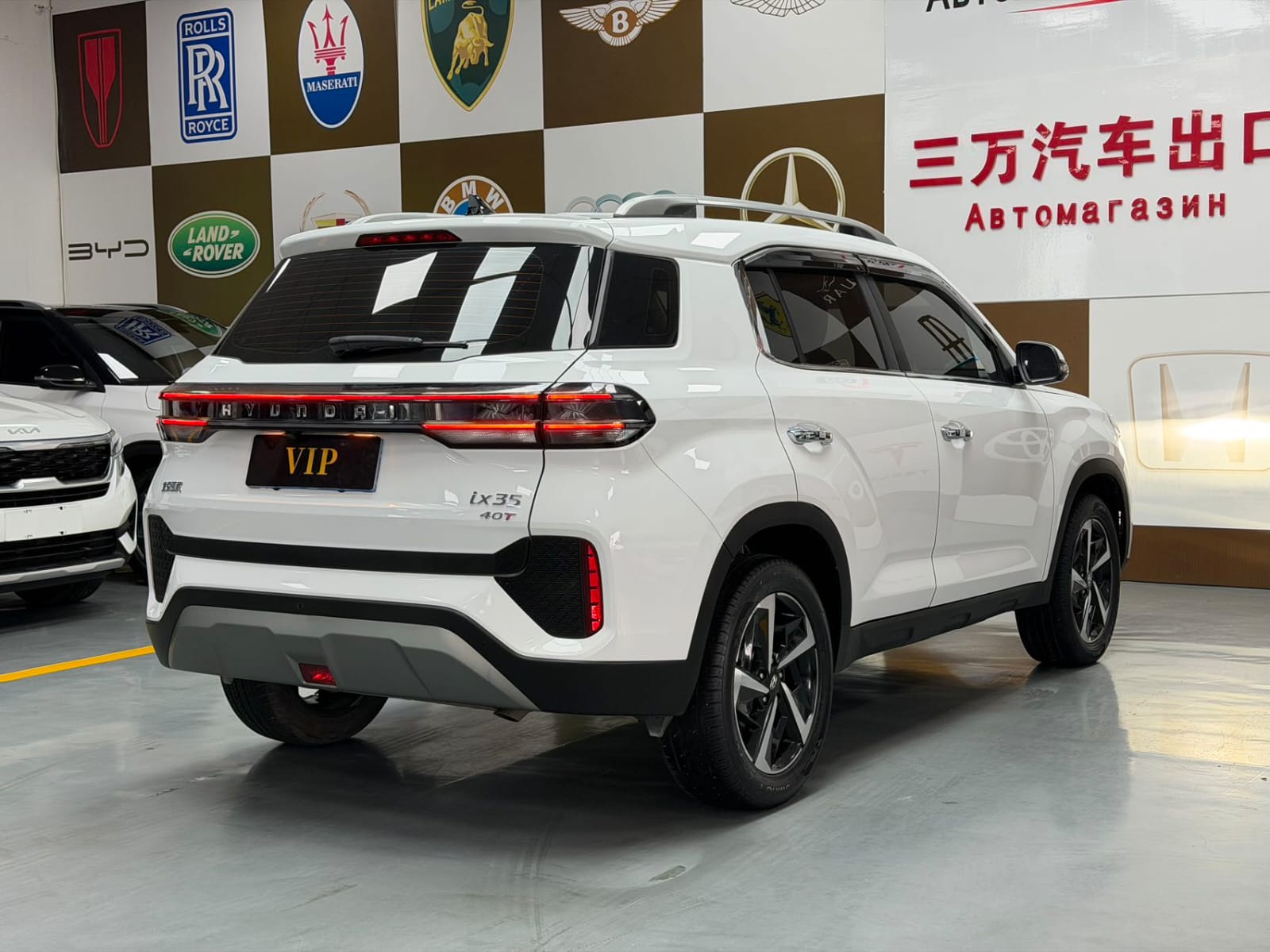 Hyundai ix35 240TGDi DCT GLS Leading Version