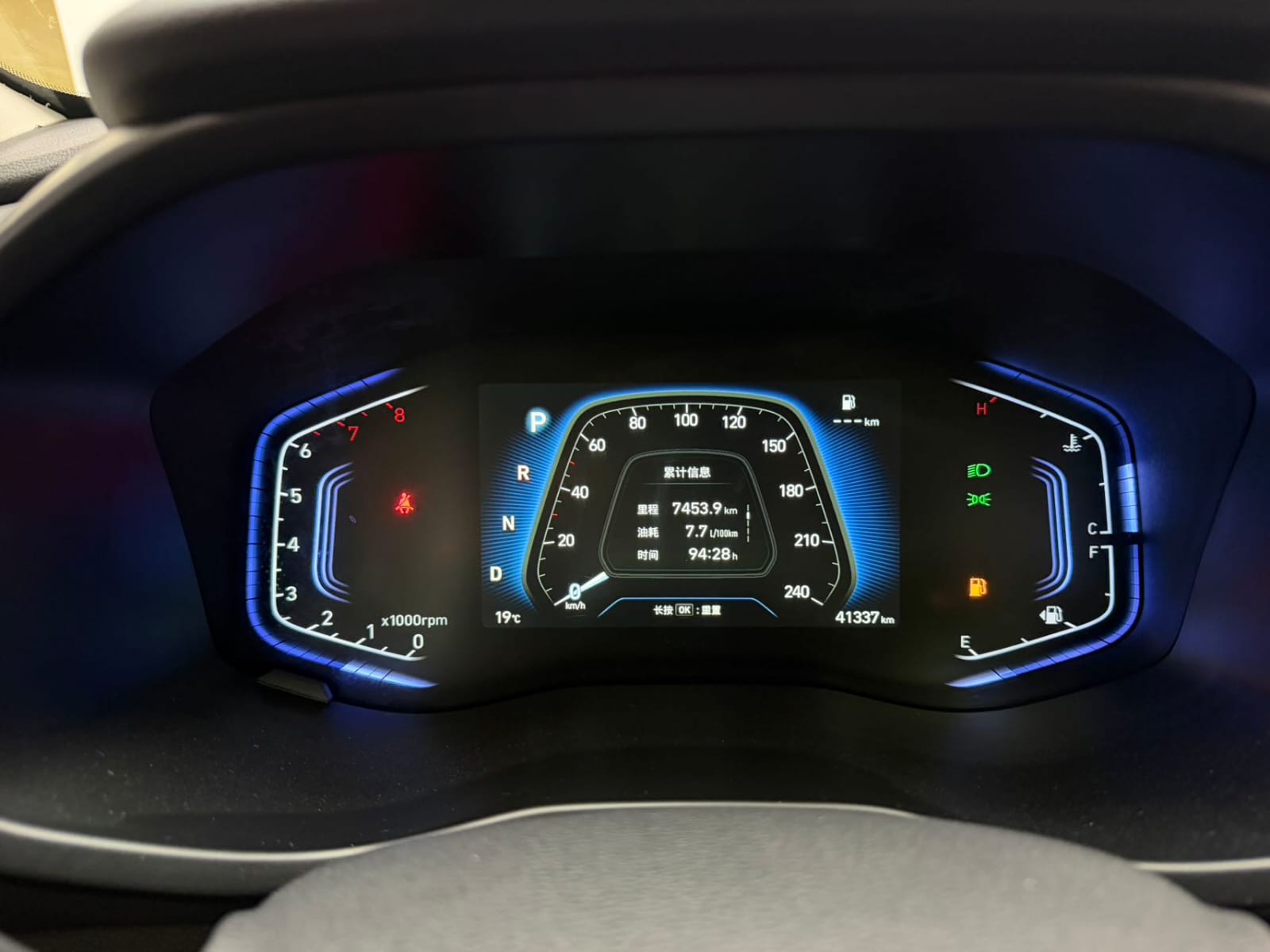 Hyundai ix35 240TGDi DCT GLS Leading Version