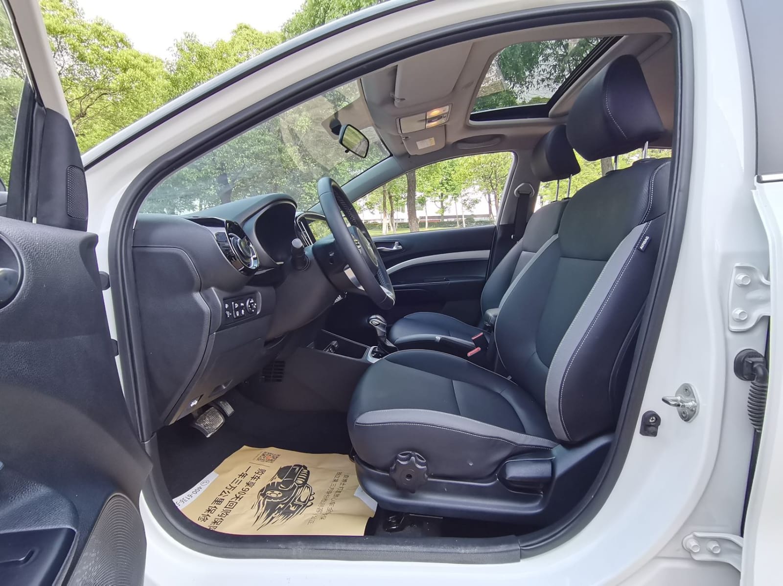 Kia KX1 1.4L CVT Enjoy Skylight