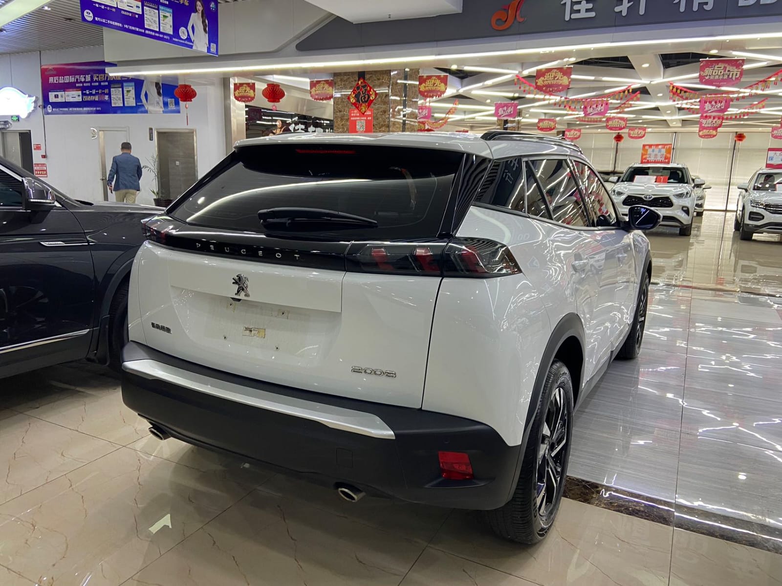 Peugeot 2008 II 230THP THE ONE