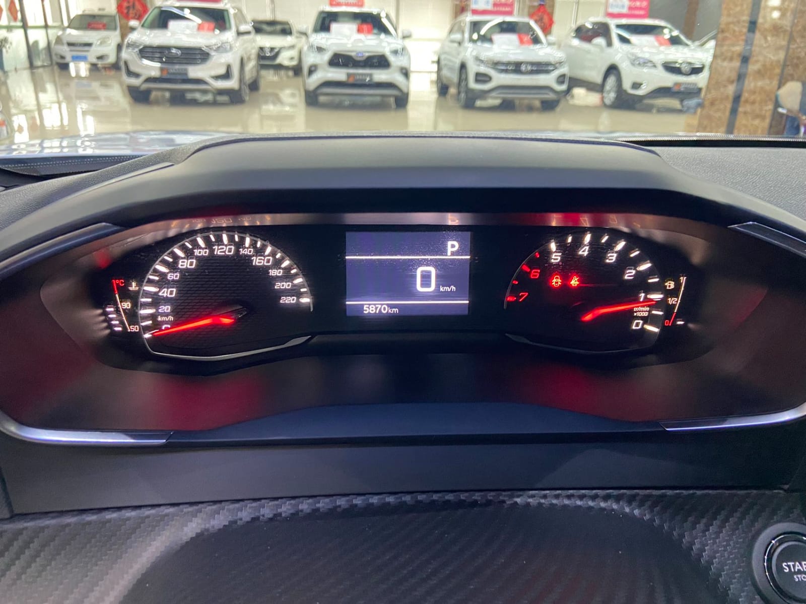 Peugeot 2008 II 230THP THE ONE