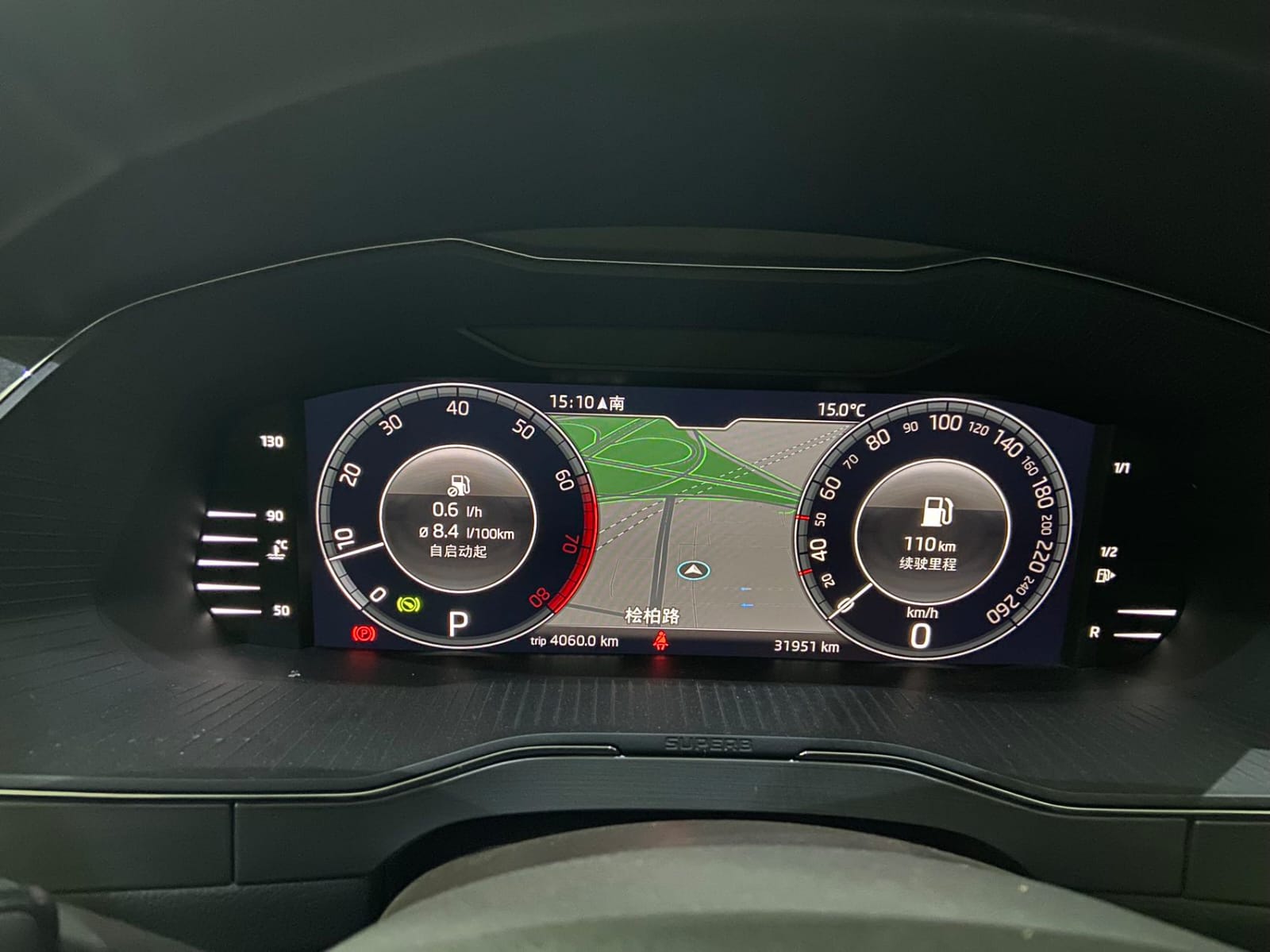 Skoda Superb TSI280 DSG Premium Edition