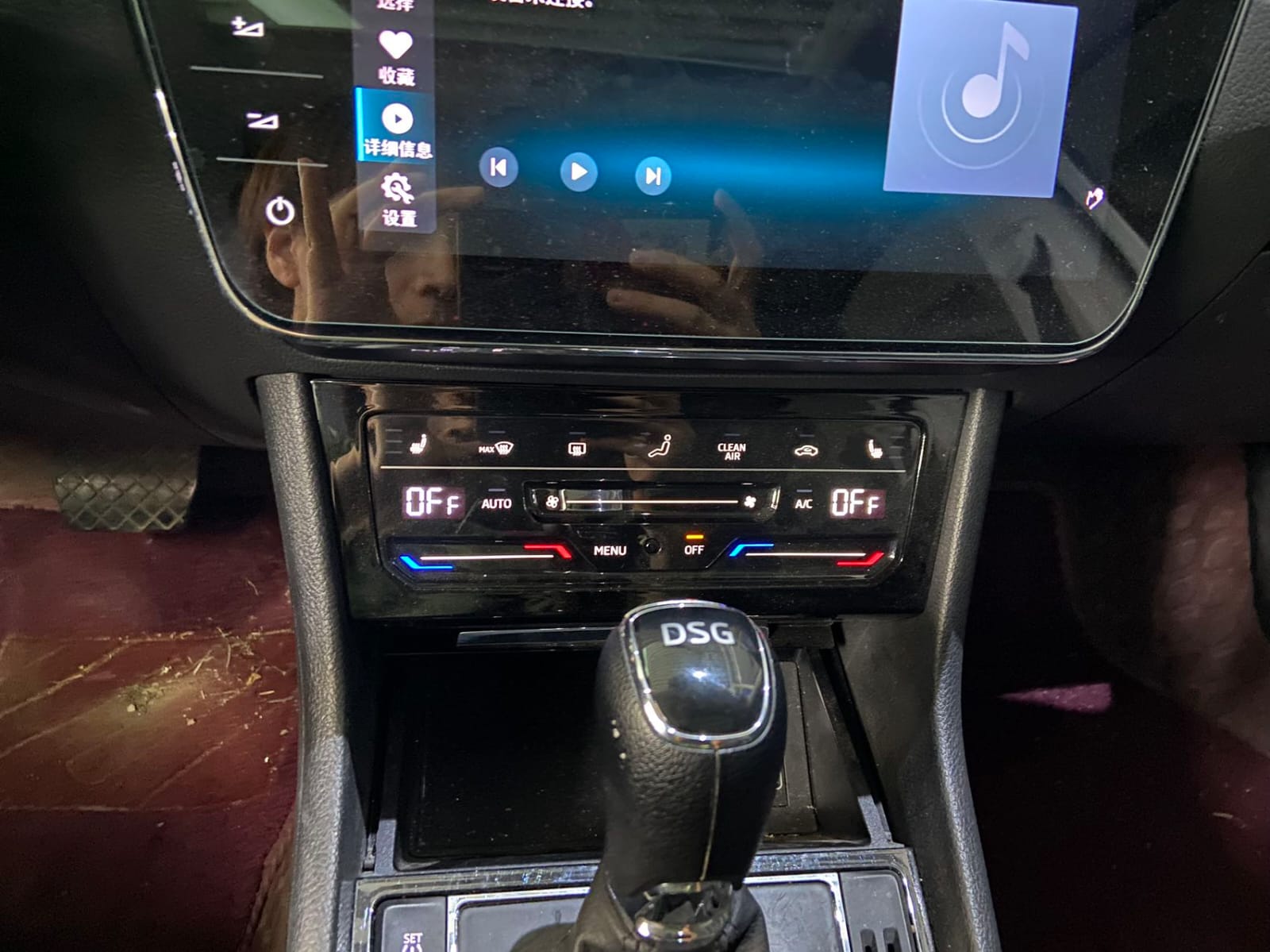 Skoda Superb TSI280 DSG Premium Edition