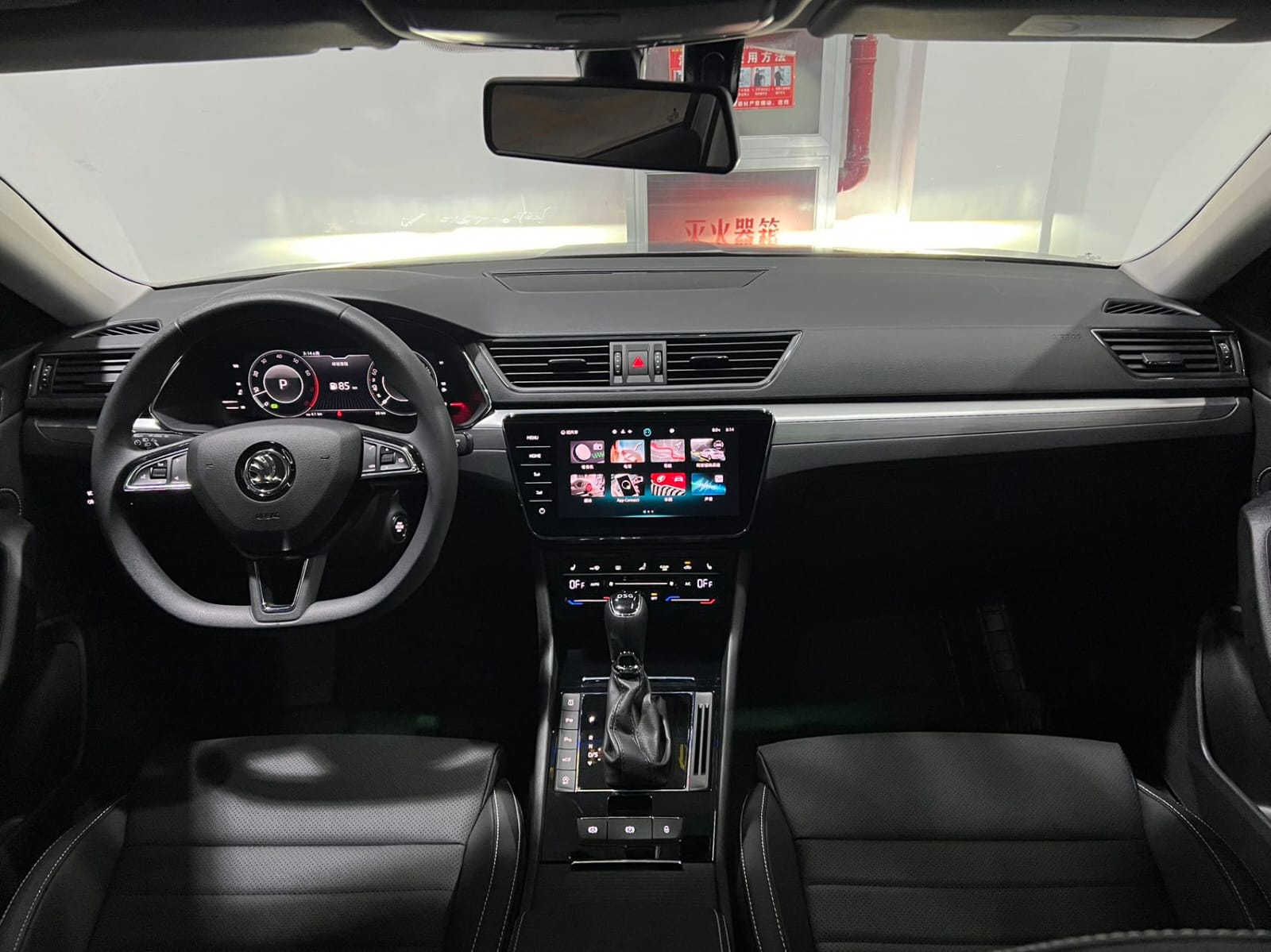 Skoda Superb TSI280 DSG Premium Edition