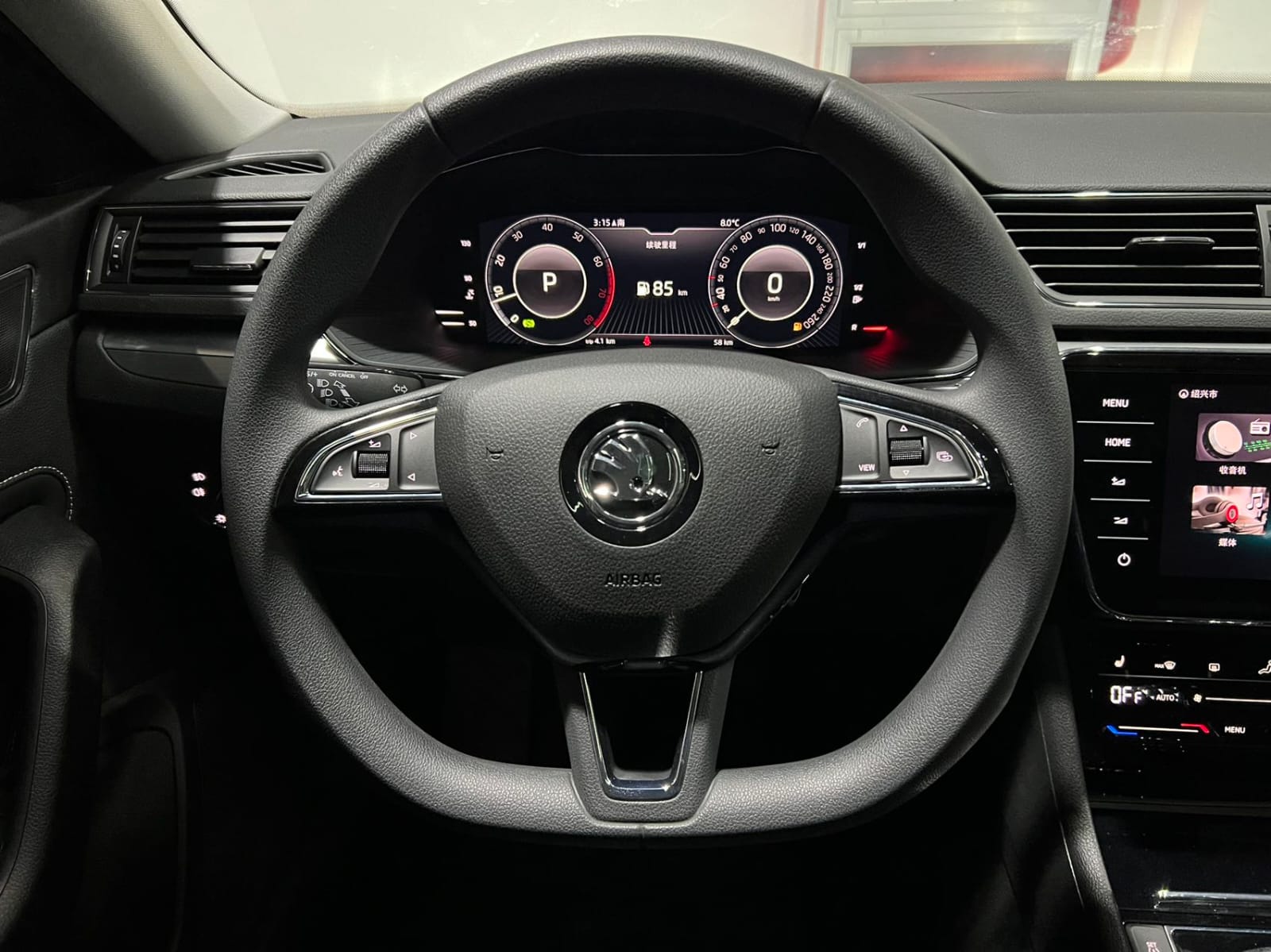 Skoda Superb TSI280 DSG Premium Edition