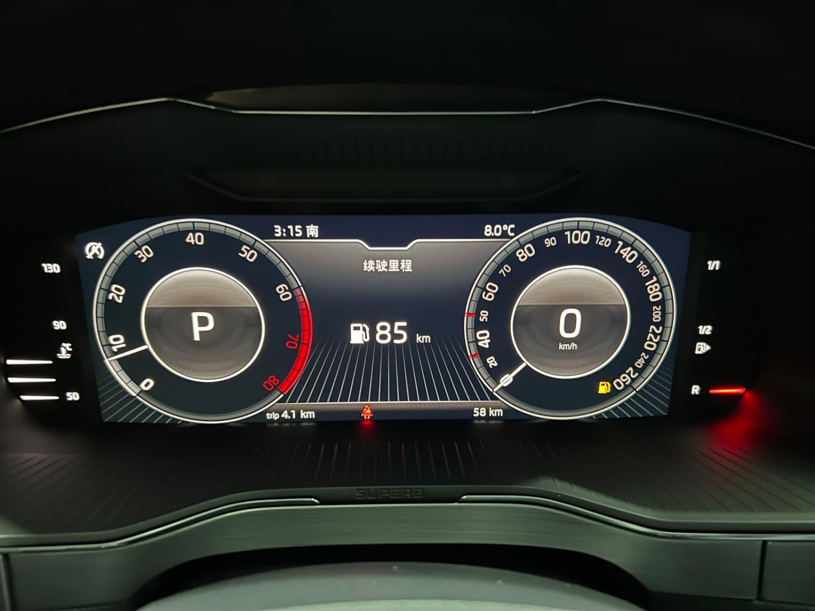 Skoda Superb TSI280 DSG Premium Edition