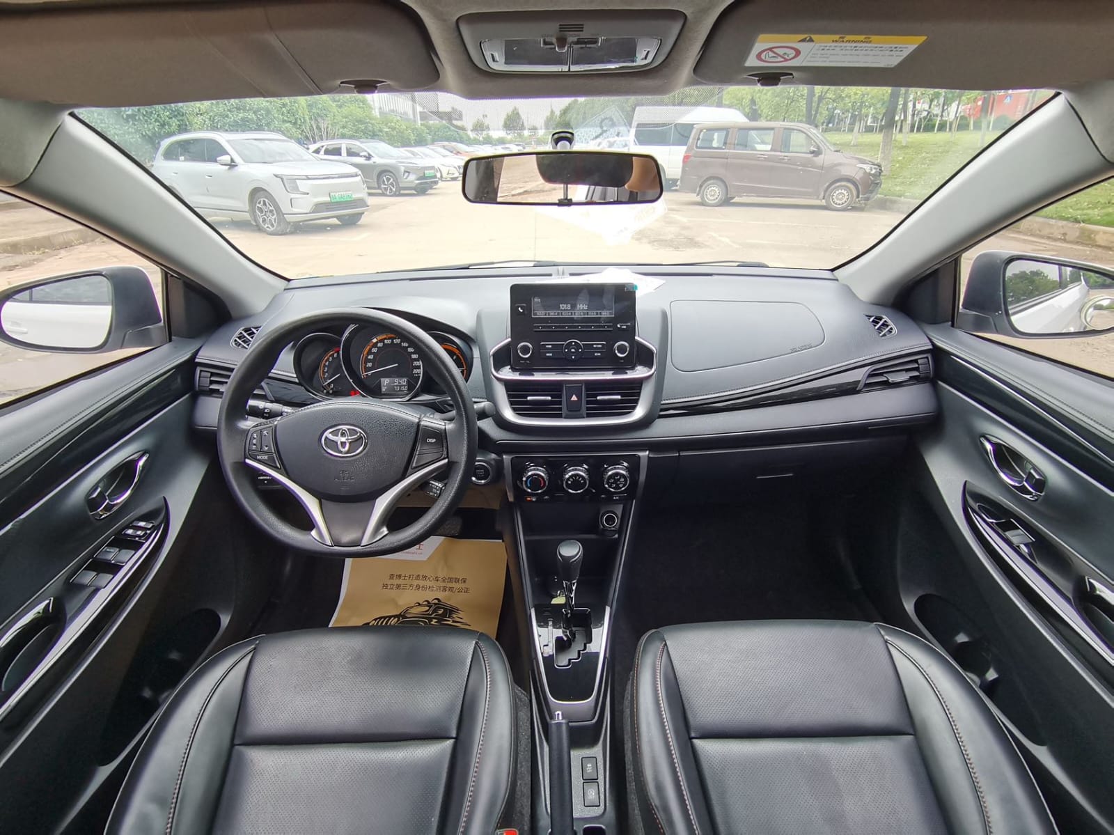 Toyota Yaris L Glamour X 1.5L CVT Deluxe PLUS Edition