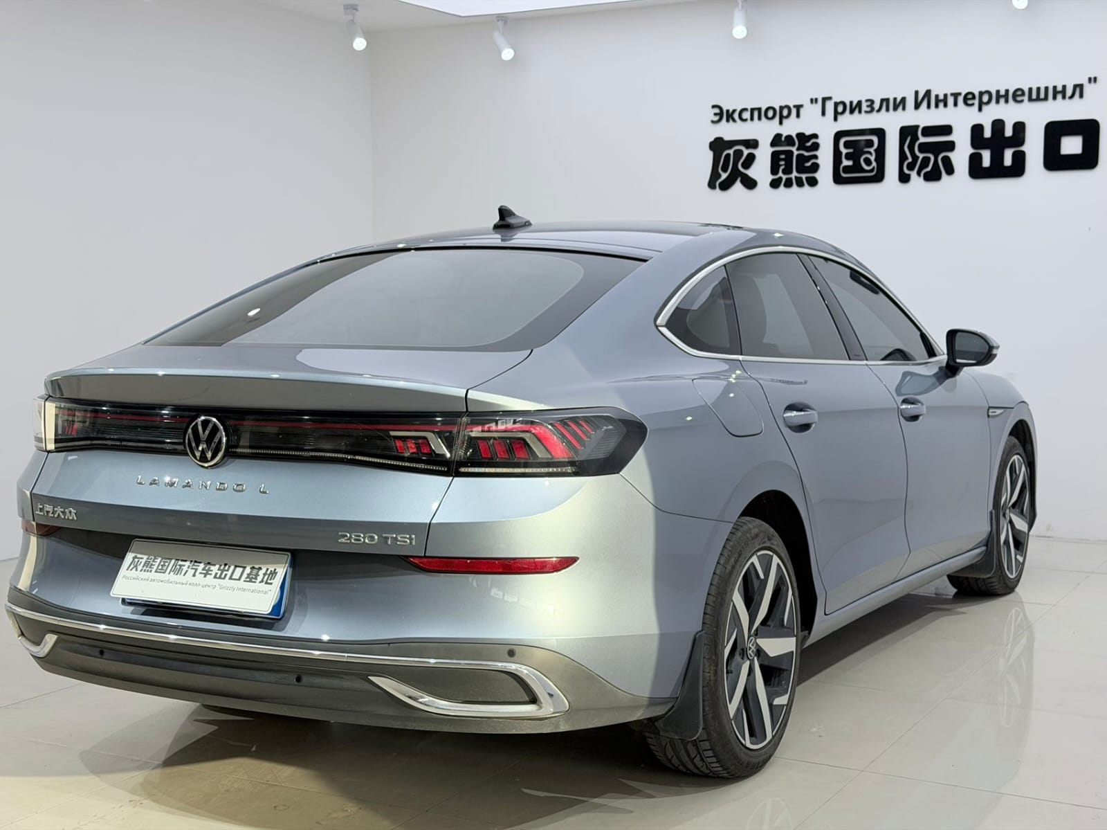 Volkswagen Lamando L 280TSI DSG Cool Hot Version