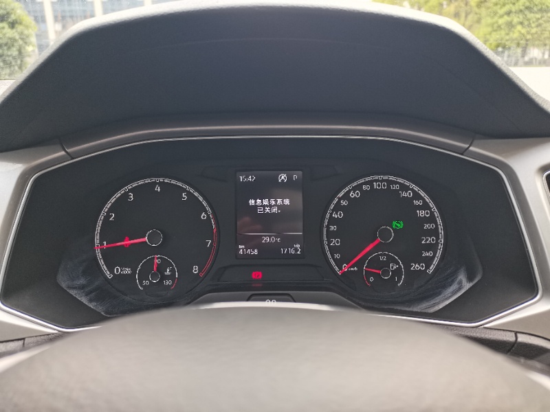 Volkswagen T-Roc 280TSI DSG Elite PLUS
