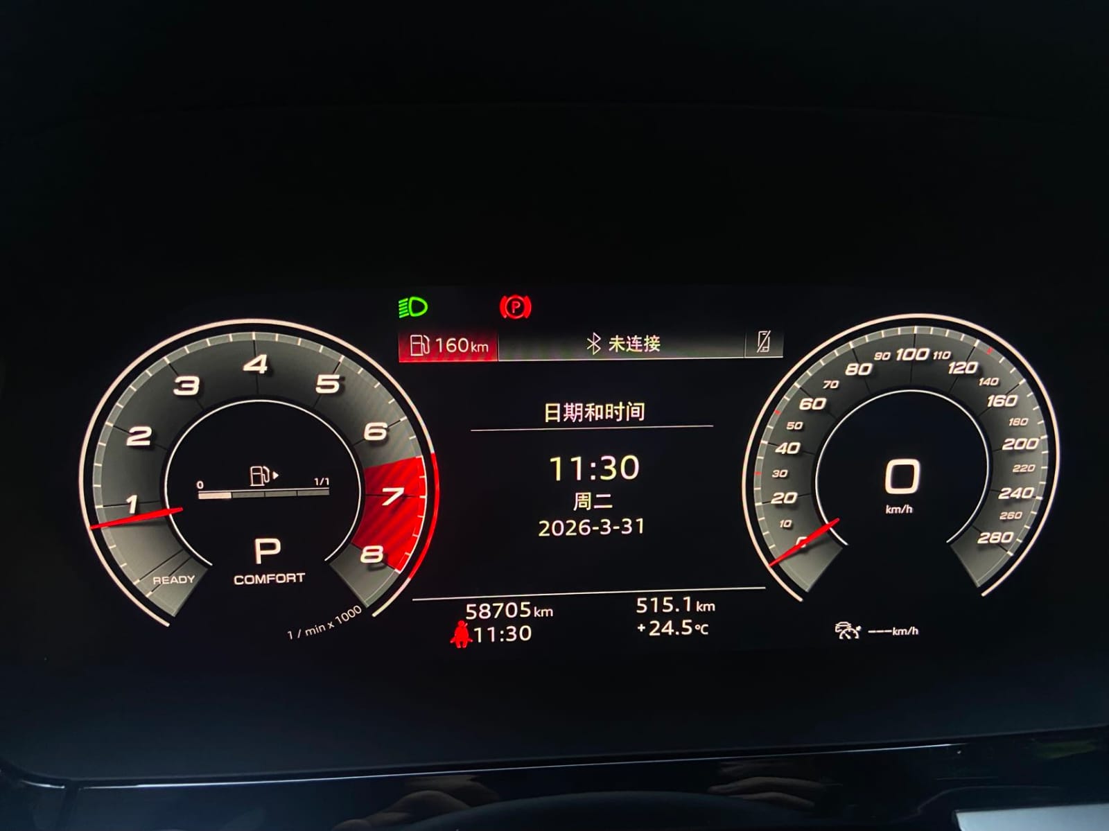 Audi A3 Sportback 35 TFSI