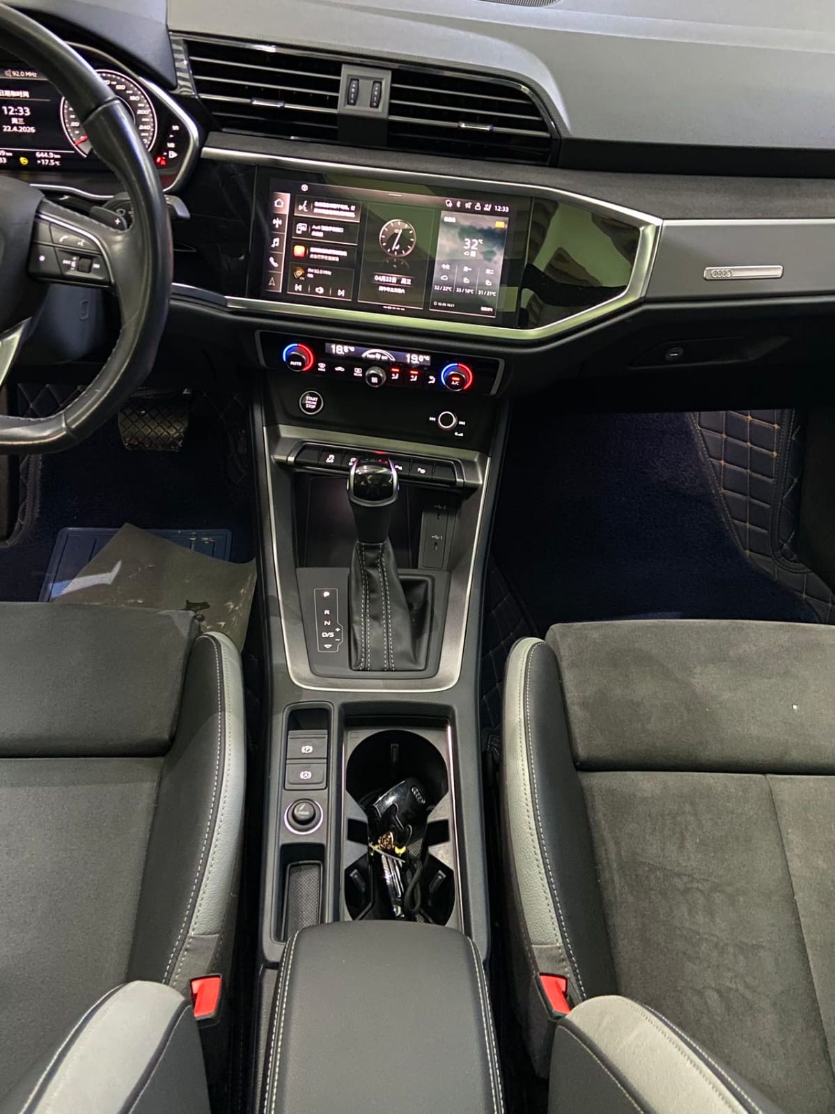 Audi Q3 35 TFSI Stylish Dynamic Edition