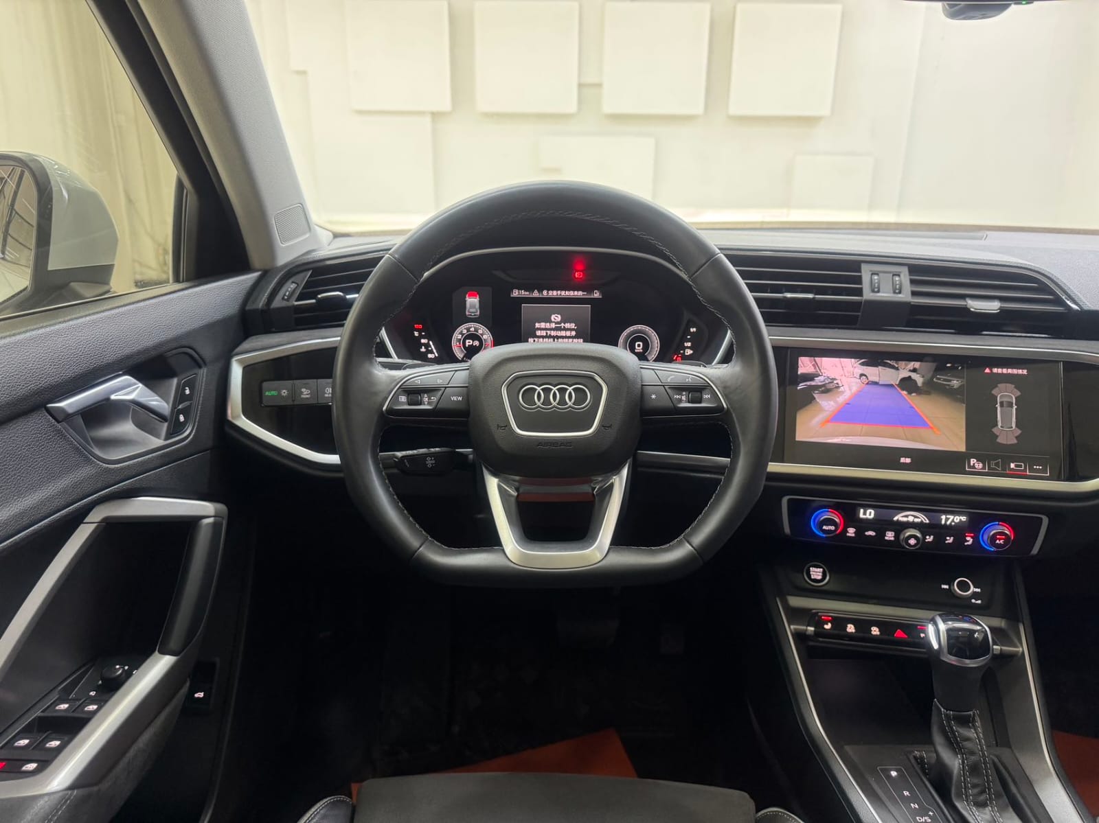 Audi Q3 35 TFSI Fashion Dynamic Edition
