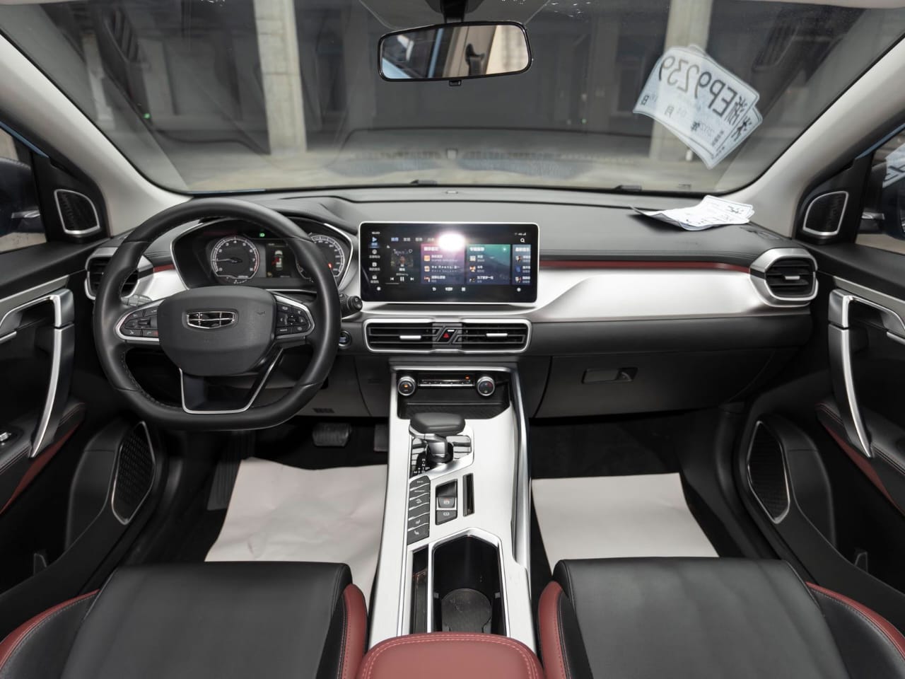 Geely Coolray 1.4T Diamond Edition