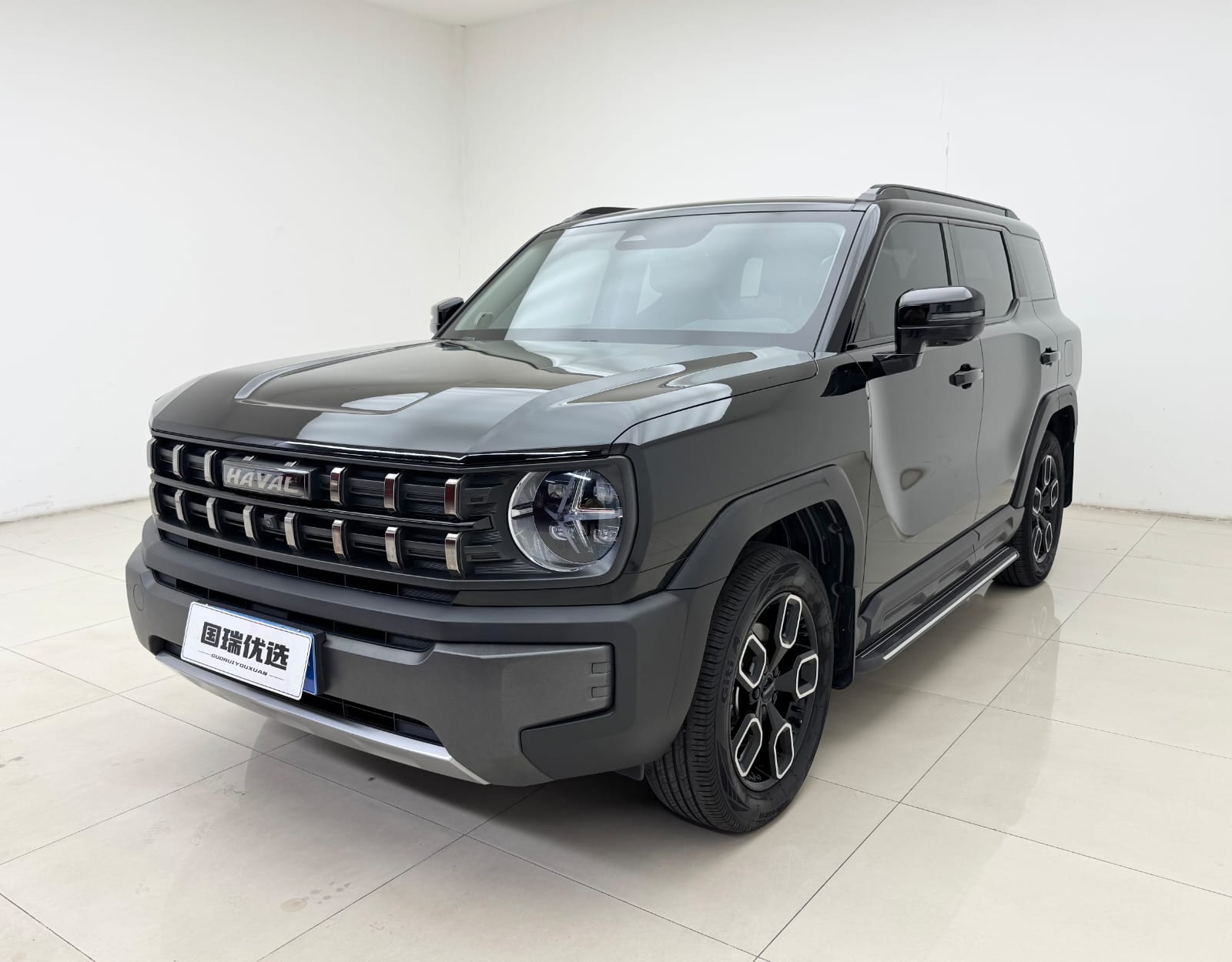 Haval Kugou 1.5T DCT