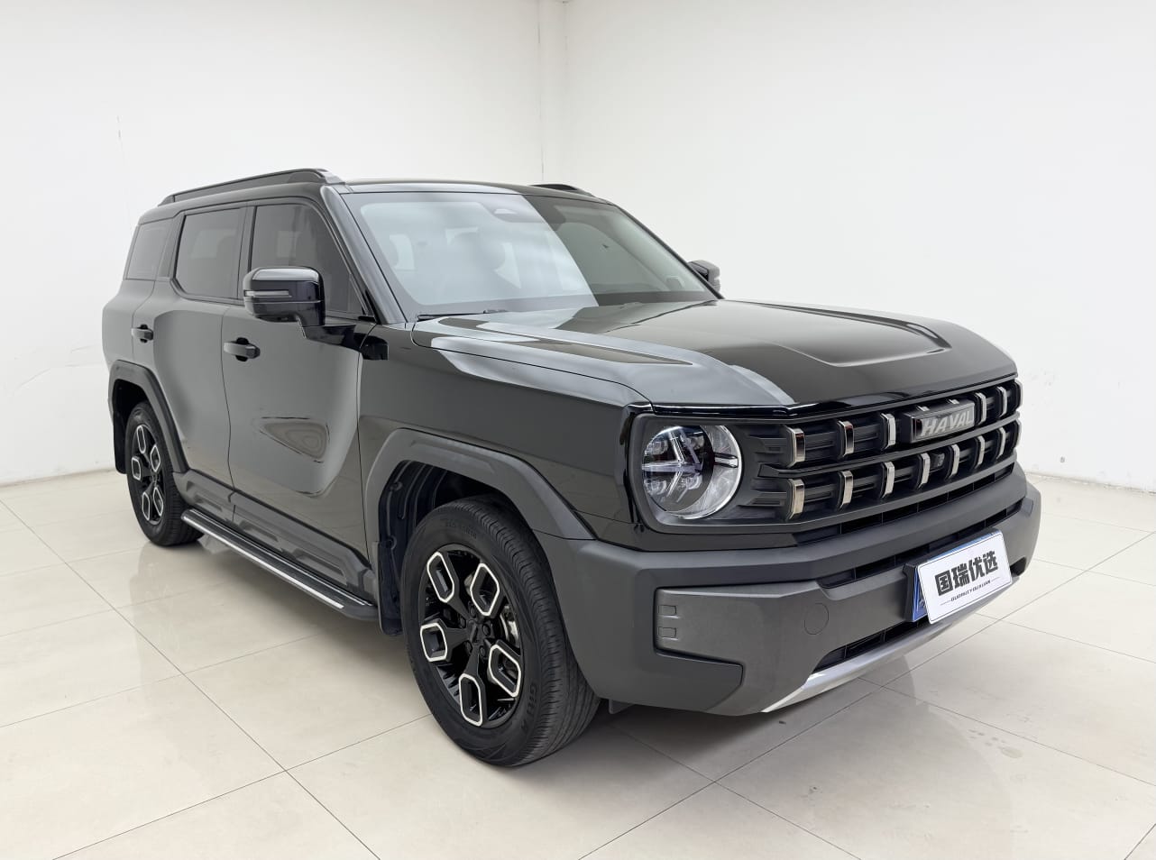 Haval Kugou 1.5T DCT