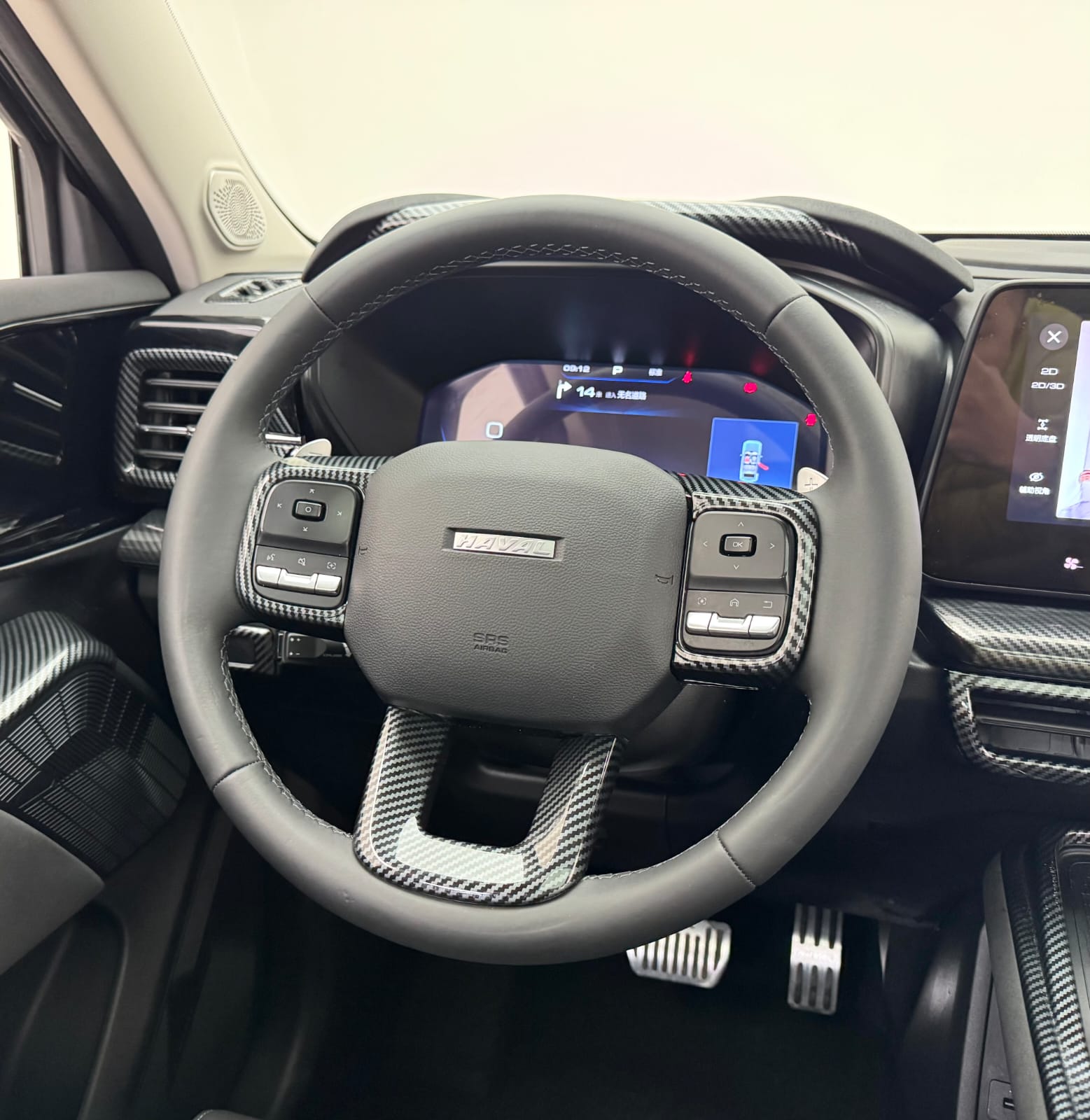 Haval Kugou 1.5T DCT