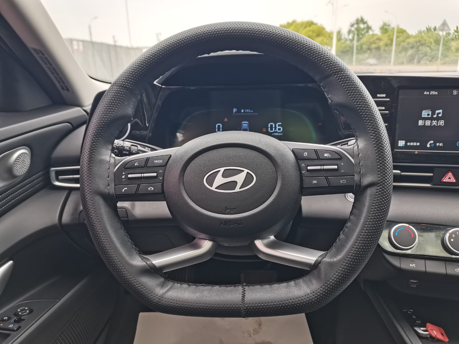 Hyundai Elantra 1.5L CVT GLX Elite Edition