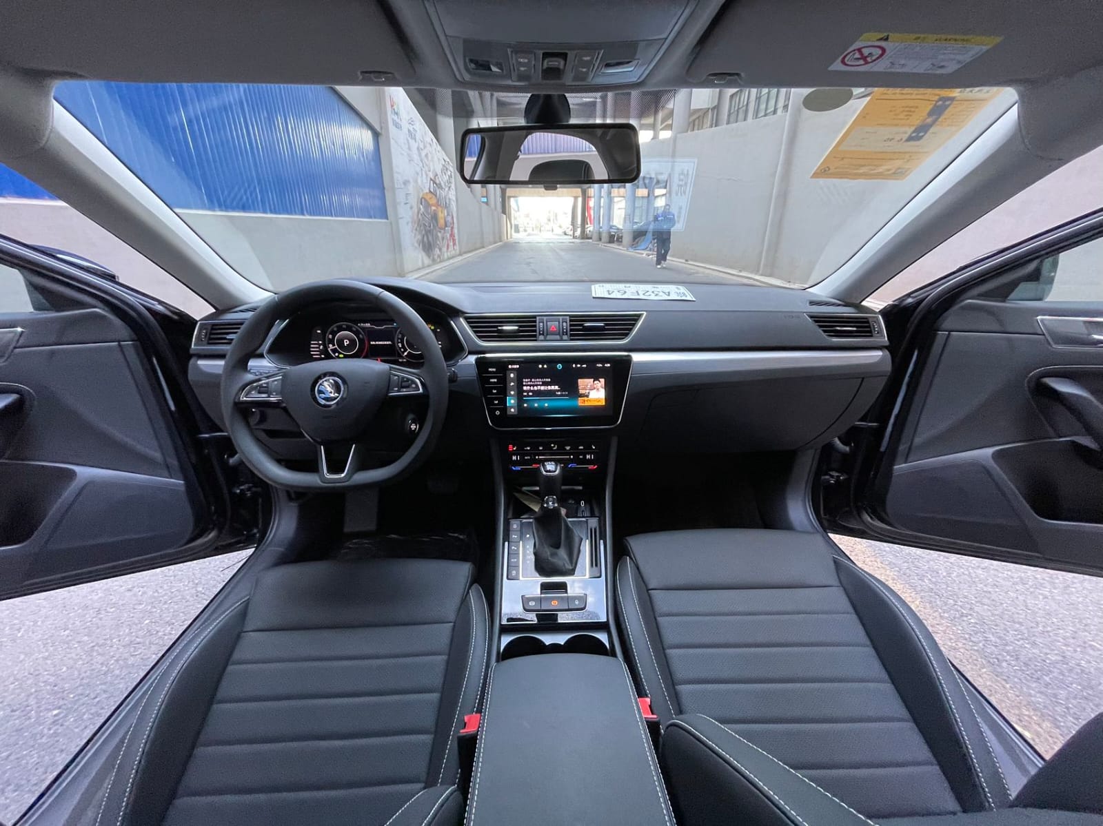 Skoda Superb TSI280 DSG Premium Edition