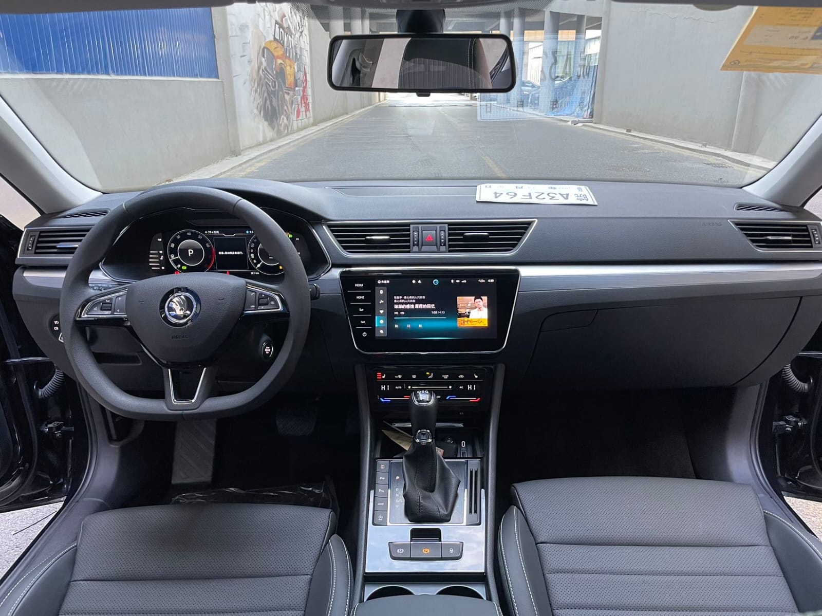 Skoda Superb TSI280 DSG Premium Edition