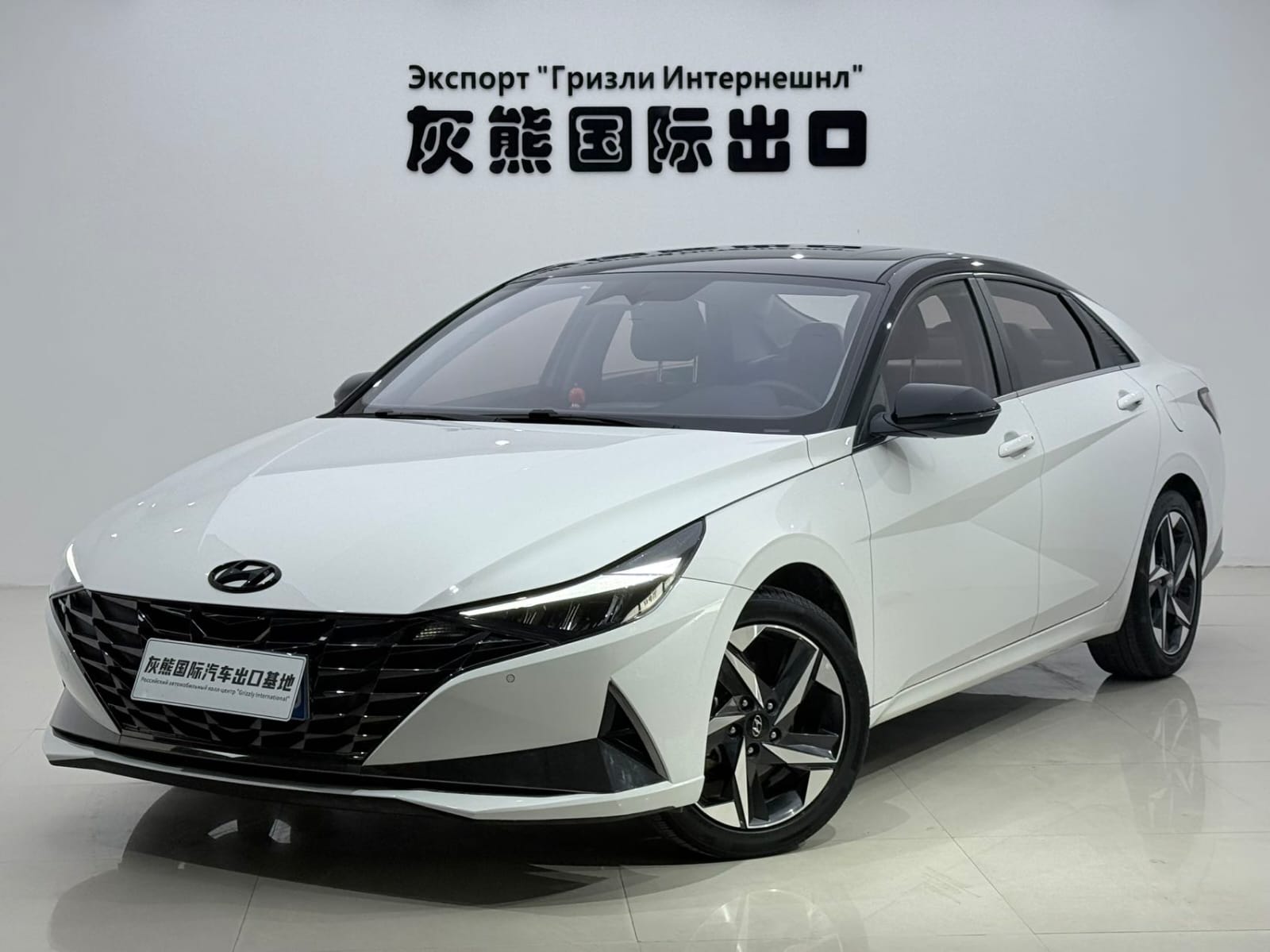 Hyundai Elantra 1.5L CVT LUX Premium Edition