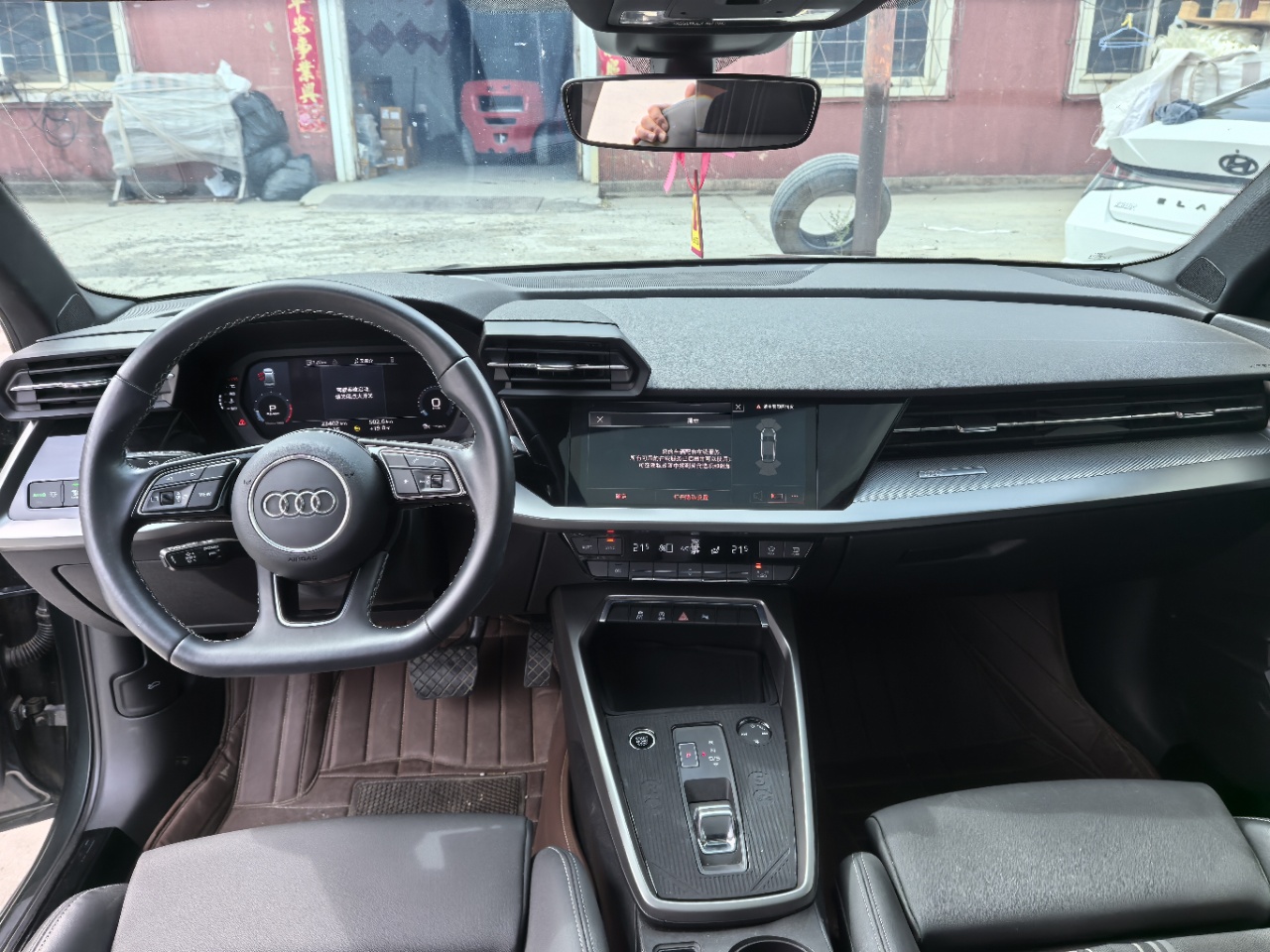Audi A3L Limousine 35TFSI