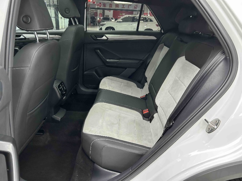 Volkswagen T-ROC Tango 280TSI DSG R-Line Pro Intelligent Edition