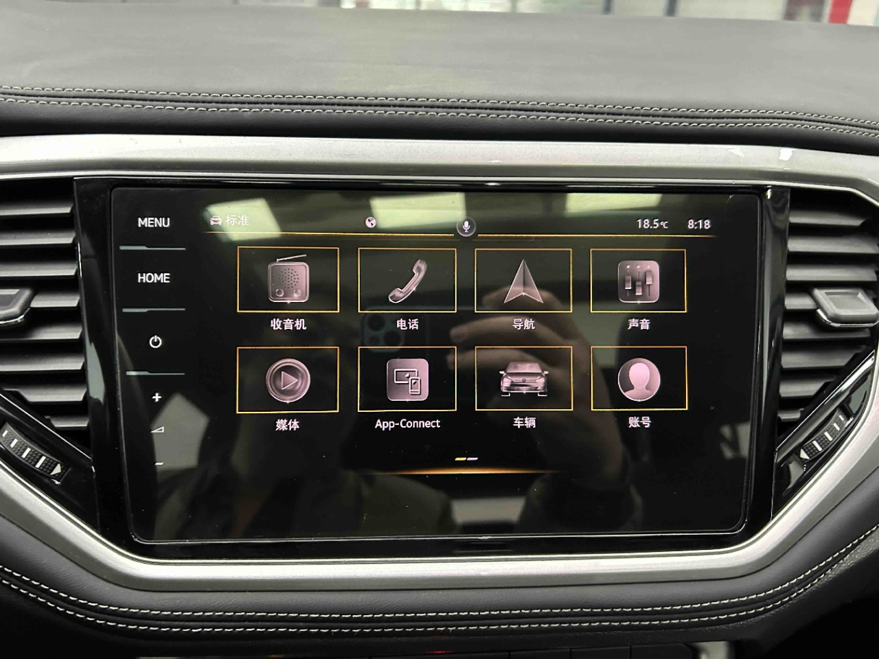 Volkswagen T-ROC Tango 280TSI DSG R-Line Pro Intelligent Edition