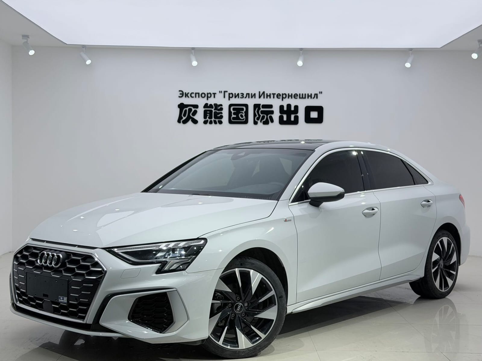 Audi A3L Limousine 35 TFSI Fashion Sport Edition